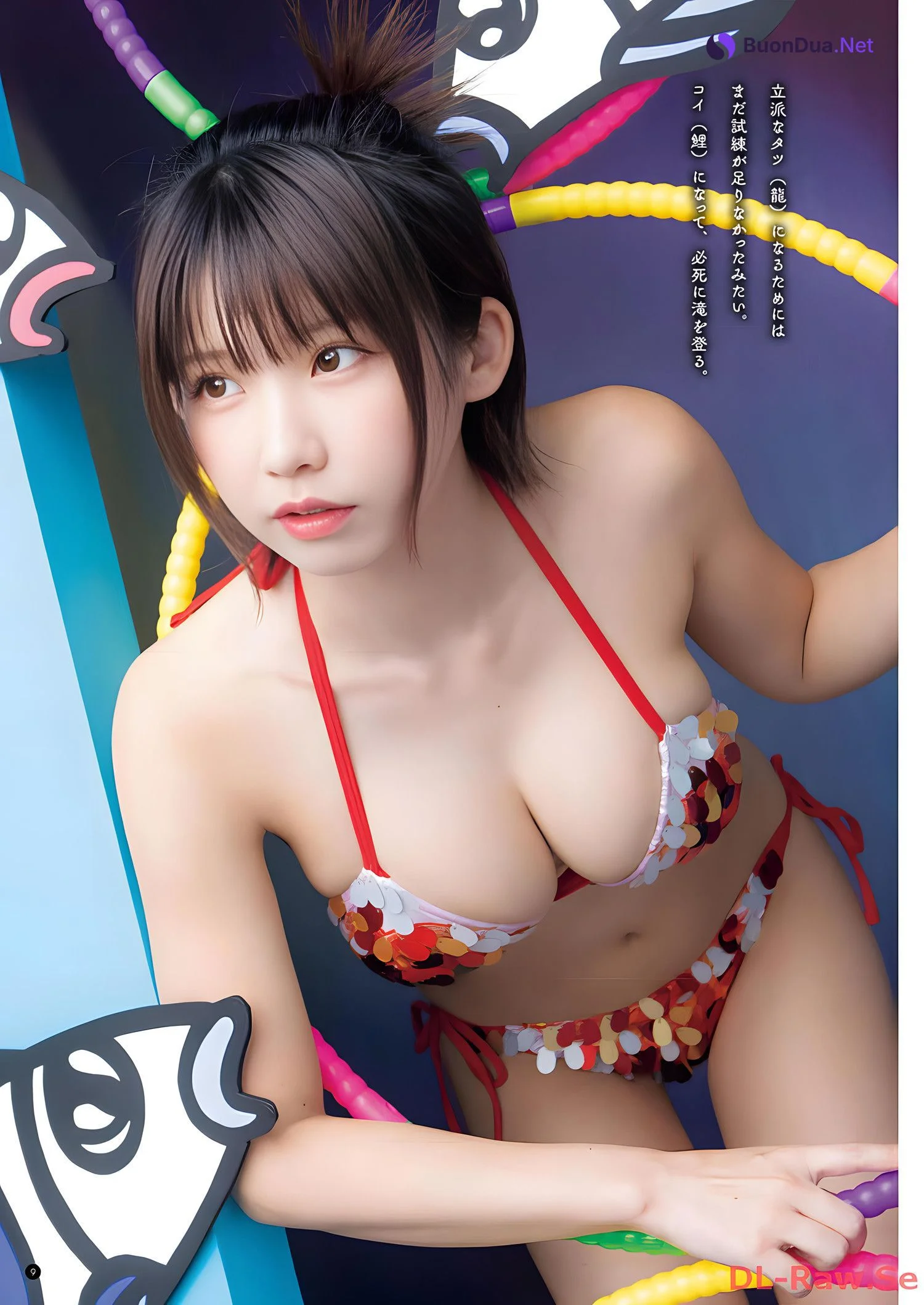 Enako えなこ, Young Champion 2024 No.03 (ヤングチャンピオン 2024年3号) - Photo 8