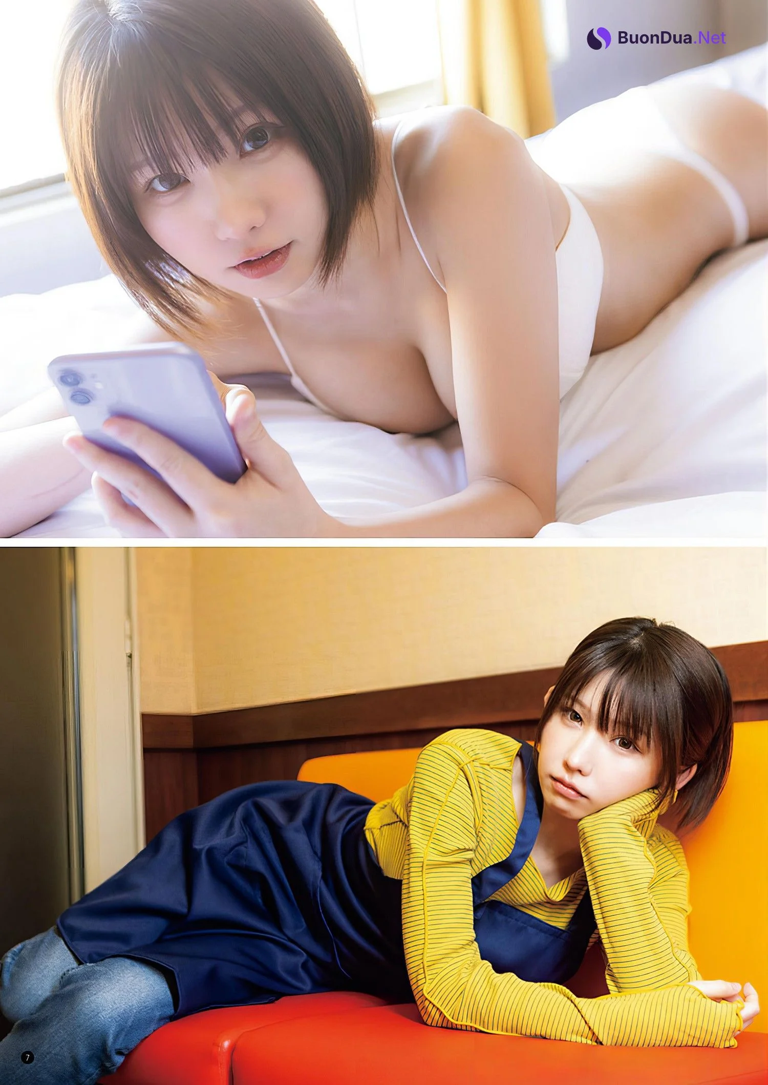 Enako えなこ, Young Champion 2024 No.09 (ヤングチャンピオン 2024年9号) - Photo 5