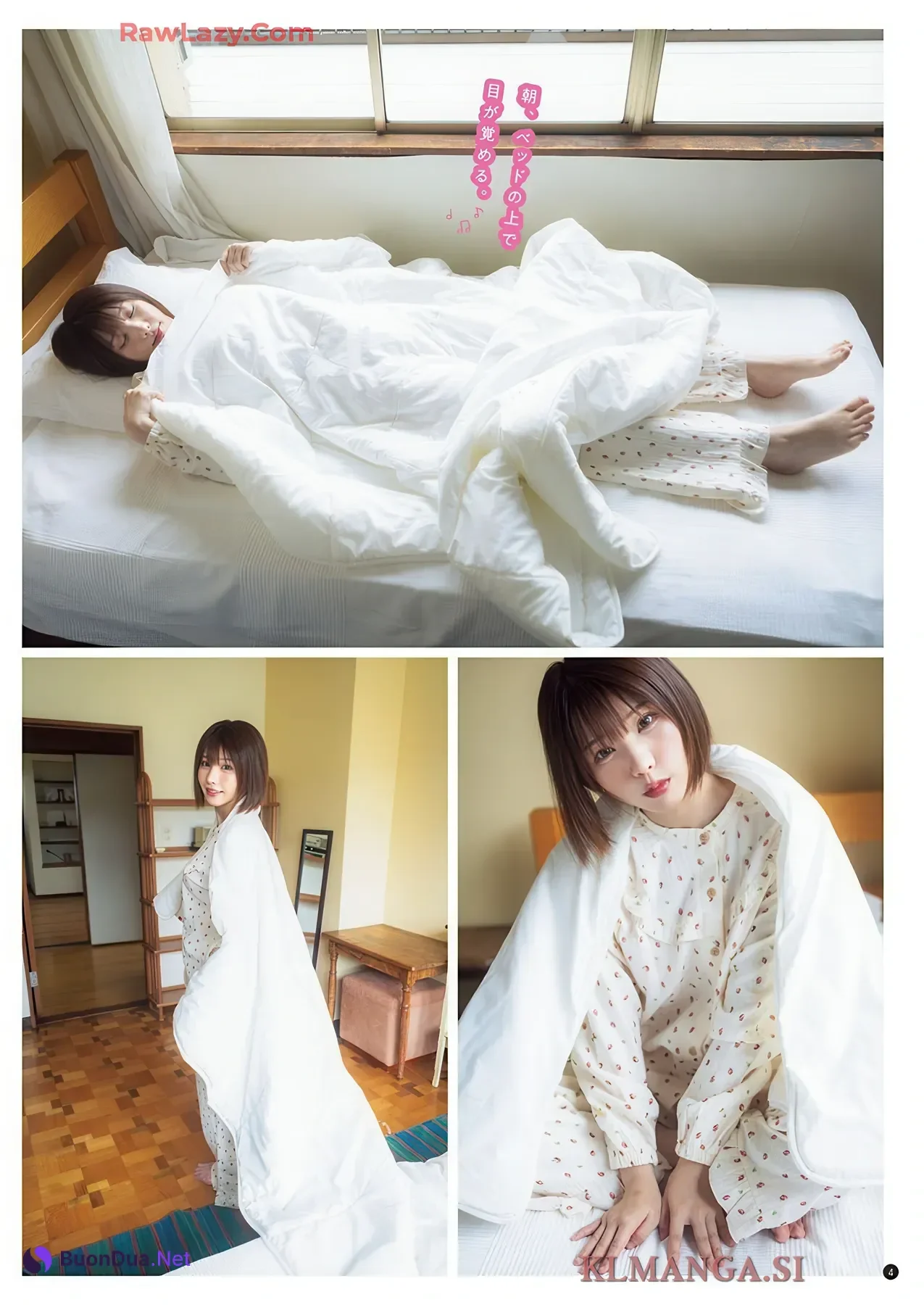 Enako えなこ, Young Champion 2025 No.17 (ヤングチャンピオン 2025年17号) - Photo 3