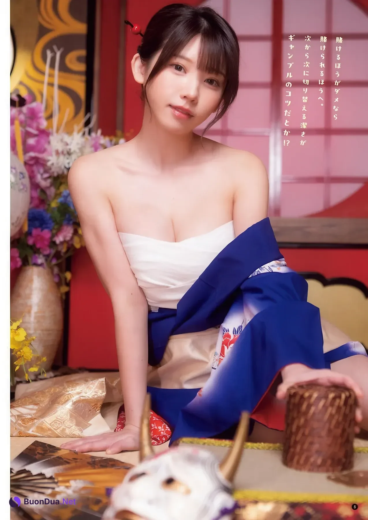 Enako えなこ, Young Champion 2026 No.02 (ヤングチャンピオン 2026年2号) - Photo 7