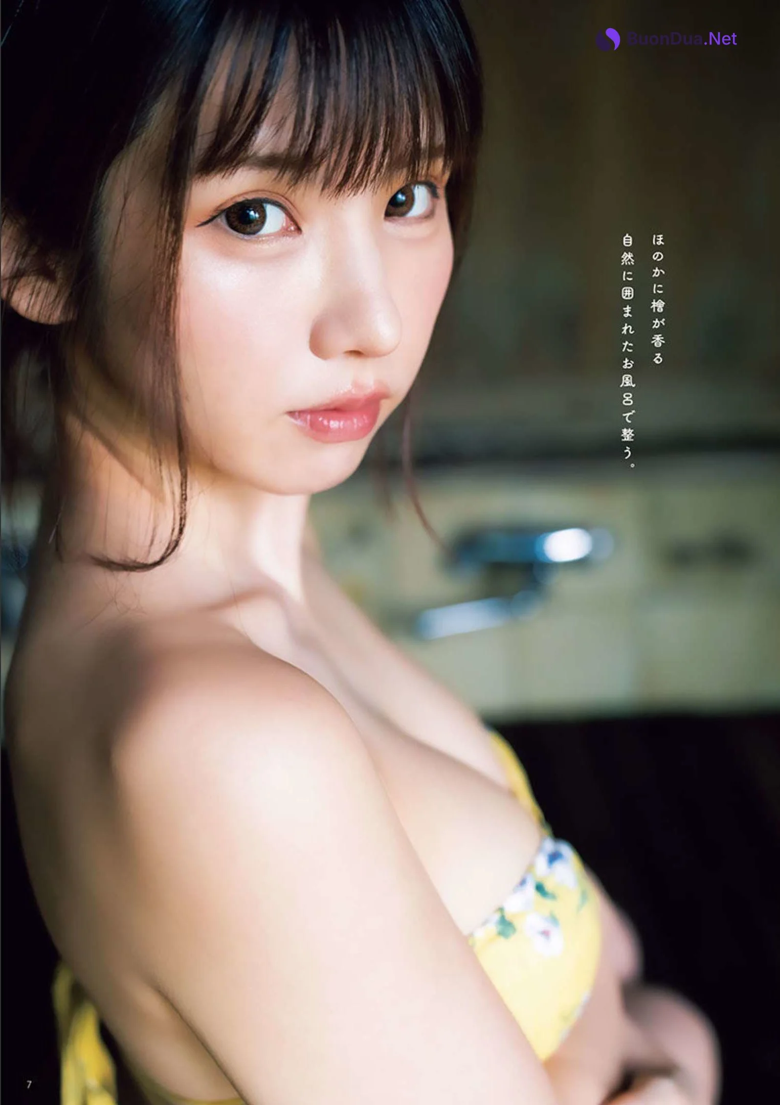 Enako えなこ, Young Champion Retsu 2022 No.09 (ヤングチャンピオン烈 2022年9号) - Photo 6