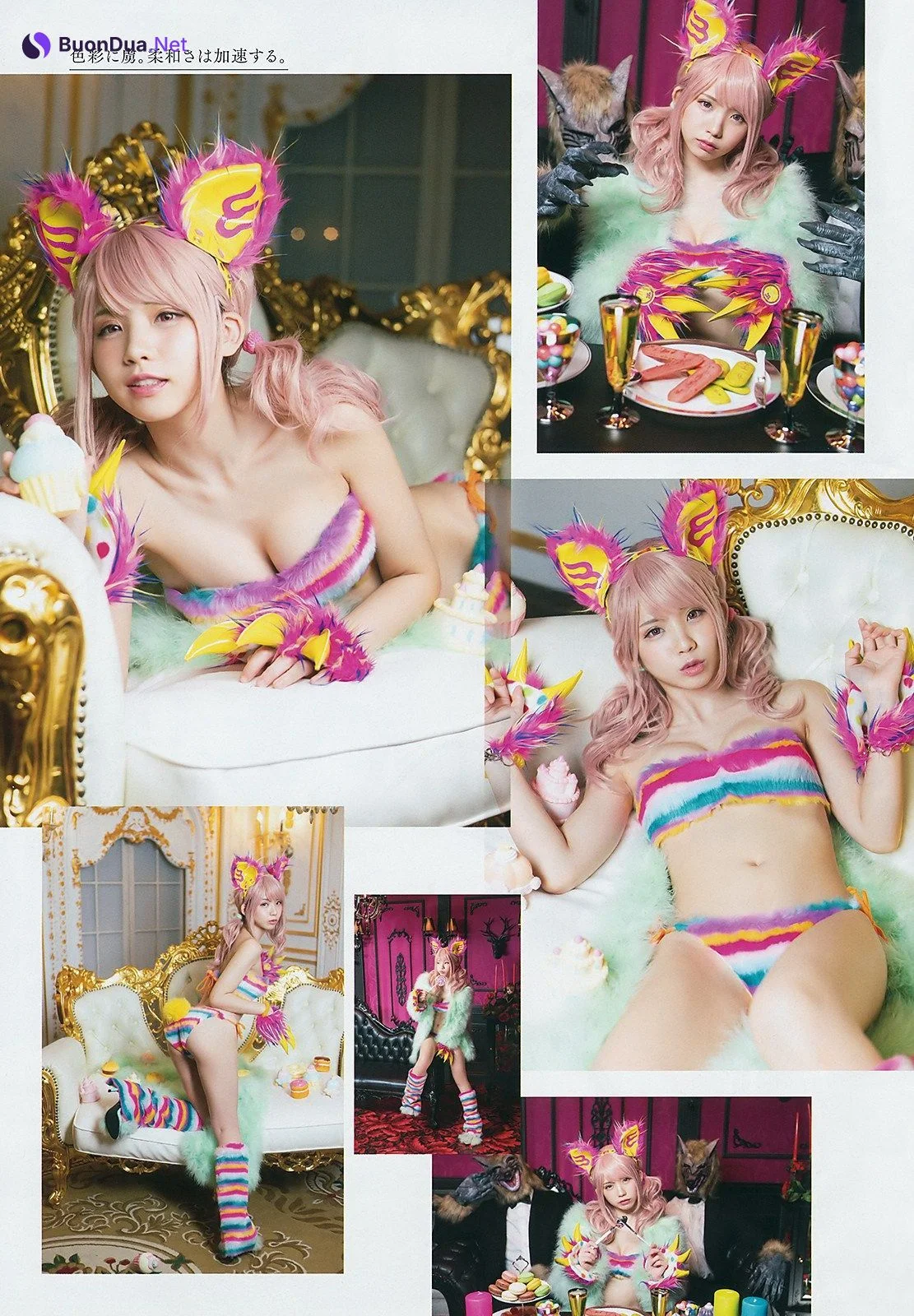 Enako えなこ, Young Gangan 2019 No.05 (ヤングガンガン 2019年5号) - Photo 9