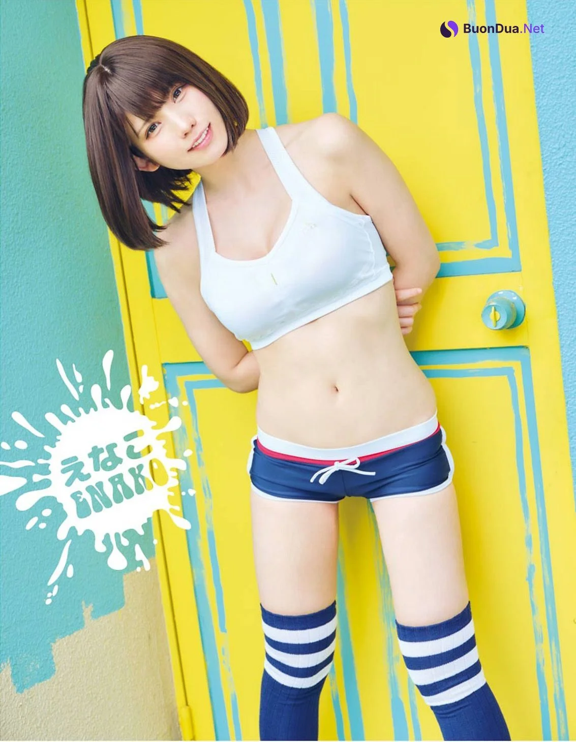 Enako えなこ, Young Gangan 2021 No.16 (ヤングガンガン 2021年16号) - Photo 10