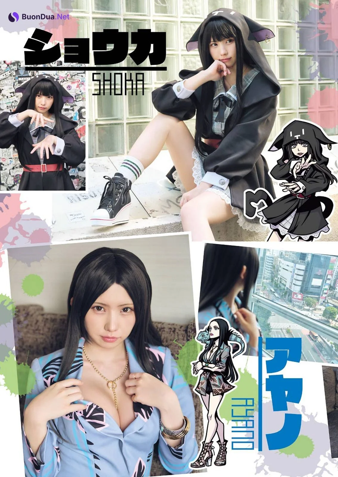 Enako えなこ, Young Gangan 2021 No.16 (ヤングガンガン 2021年16号) - Photo 4