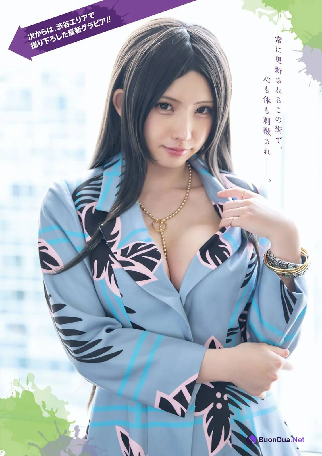 Enako えなこ, Young Gangan 2021 No.16 (ヤングガンガン 2021年16号) - Photo 6