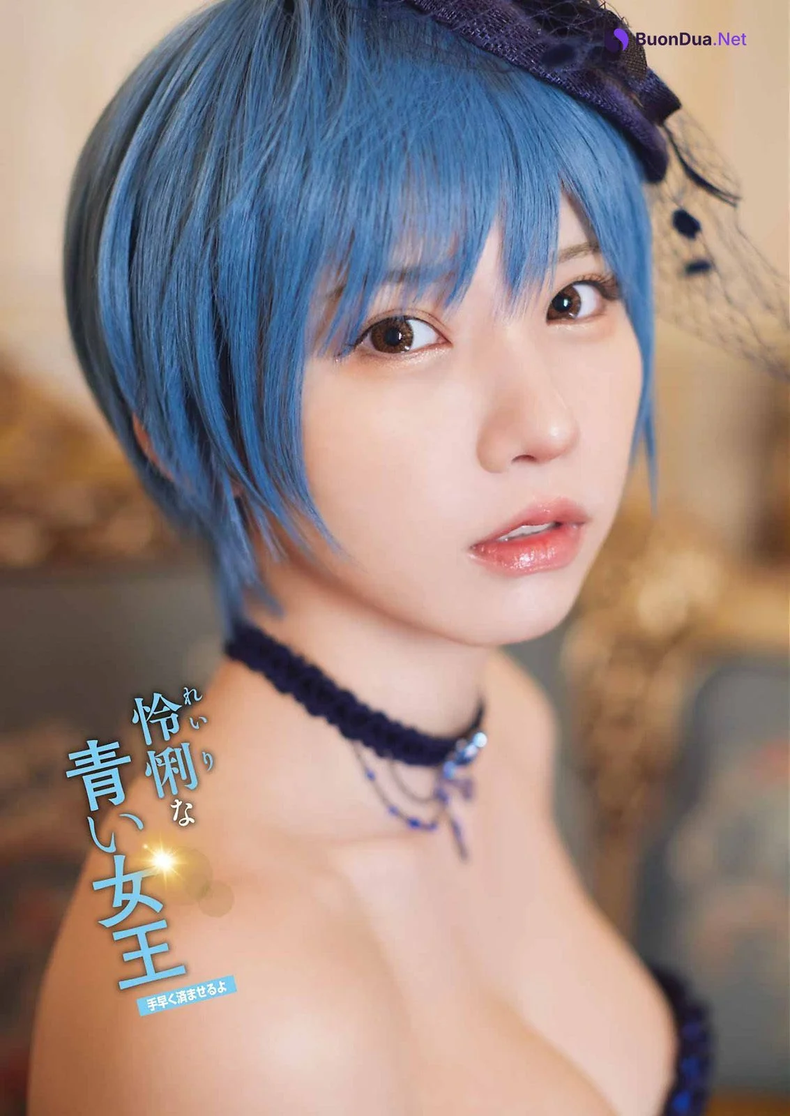 Enako えなこ, Young Gangan 2022 No.16 (ヤングガンガン 2022年16号) - Photo 5