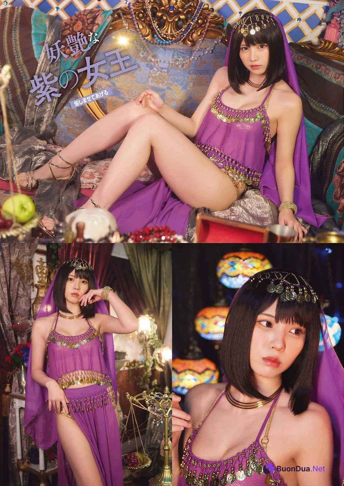 Enako えなこ, Young Gangan 2022 No.16 (ヤングガンガン 2022年16号) - Photo 8
