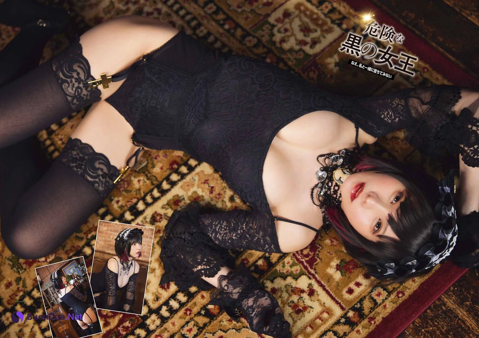 Enako えなこ, Young Gangan 2022 No.16 (ヤングガンガン 2022年16号) - Photo 9