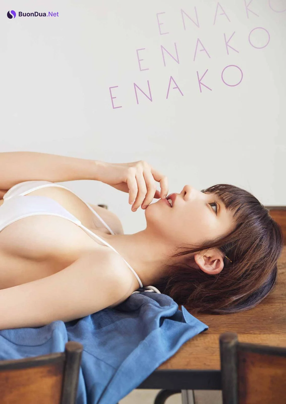 Enako えなこ, Young Gangan 2023 No.01 (ヤングガンガン 2023年1号) - Photo 14