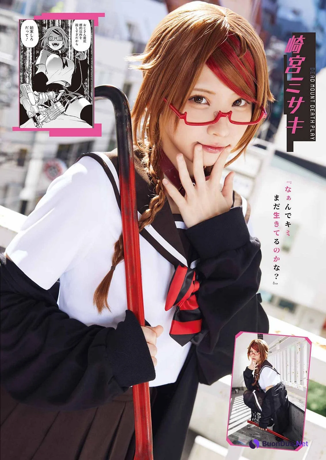 Enako えなこ, Young Gangan 2023 No.01 (ヤングガンガン 2023年1号) - Photo 6