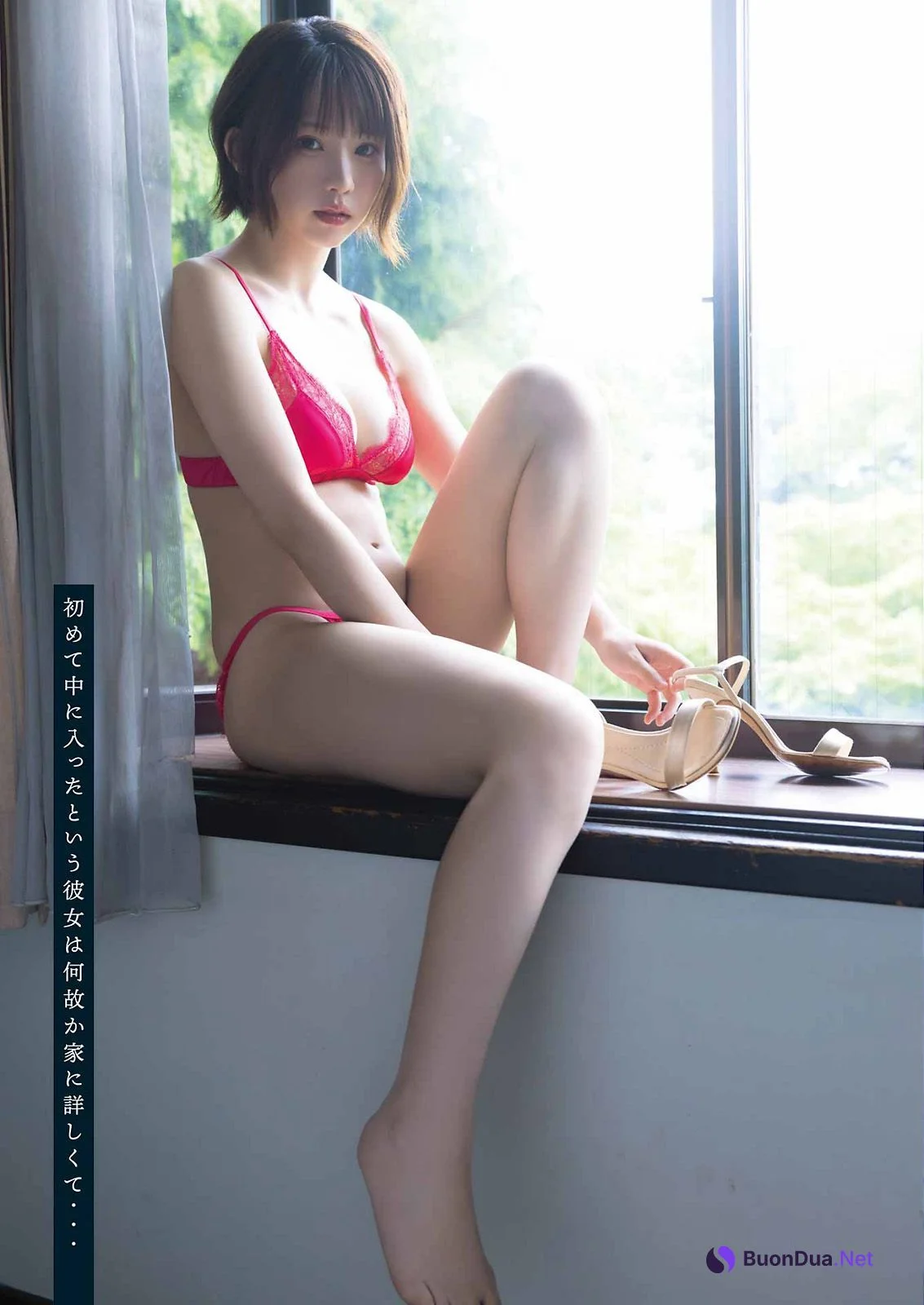 Enako えなこ, Young Gangan 2023 No.13 (ヤングガンガン 2023年13号) - Photo 6