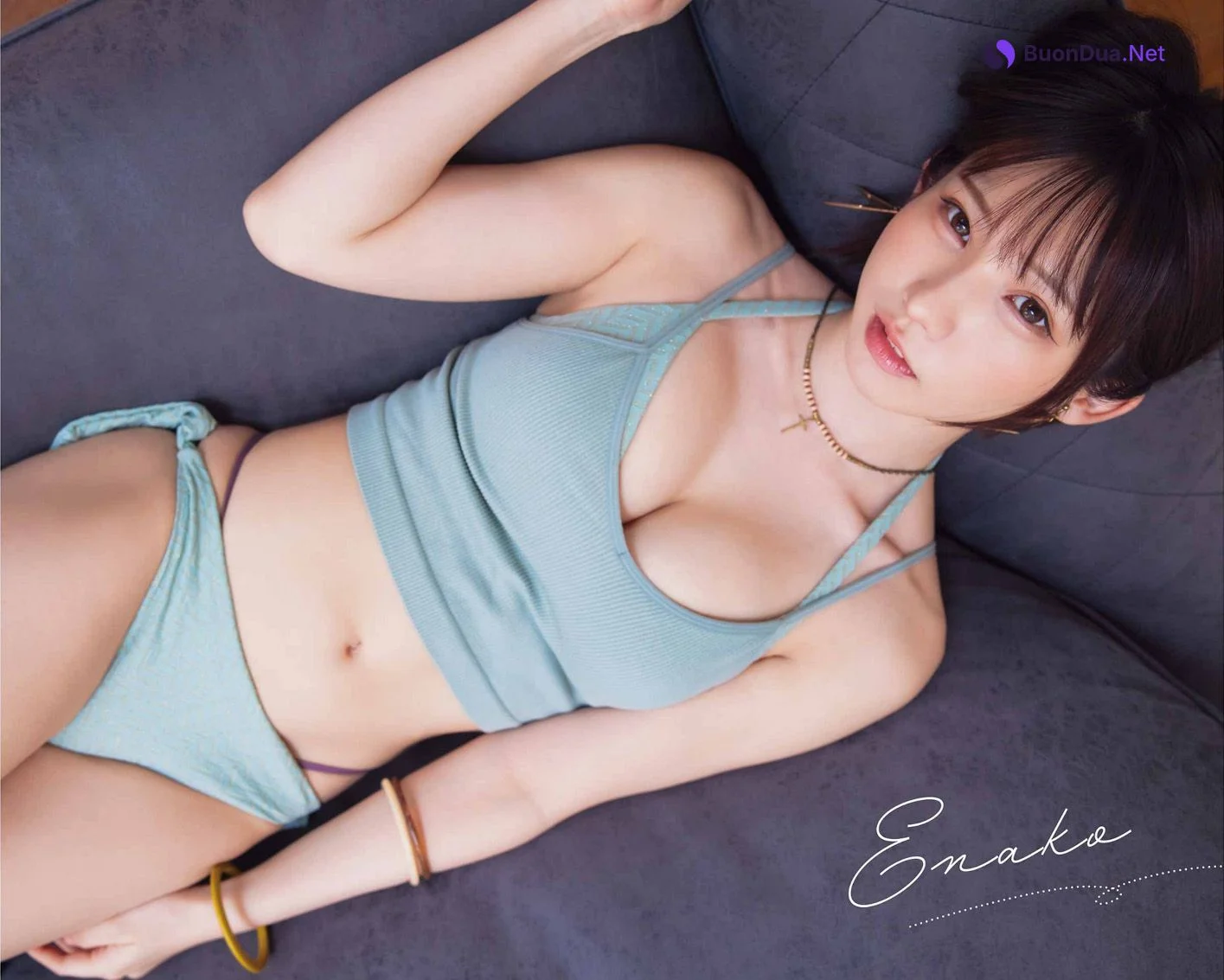 Enako えなこ, Young Gangan 2023 No.16 (ヤングガンガン 2023年16号) - Photo 4