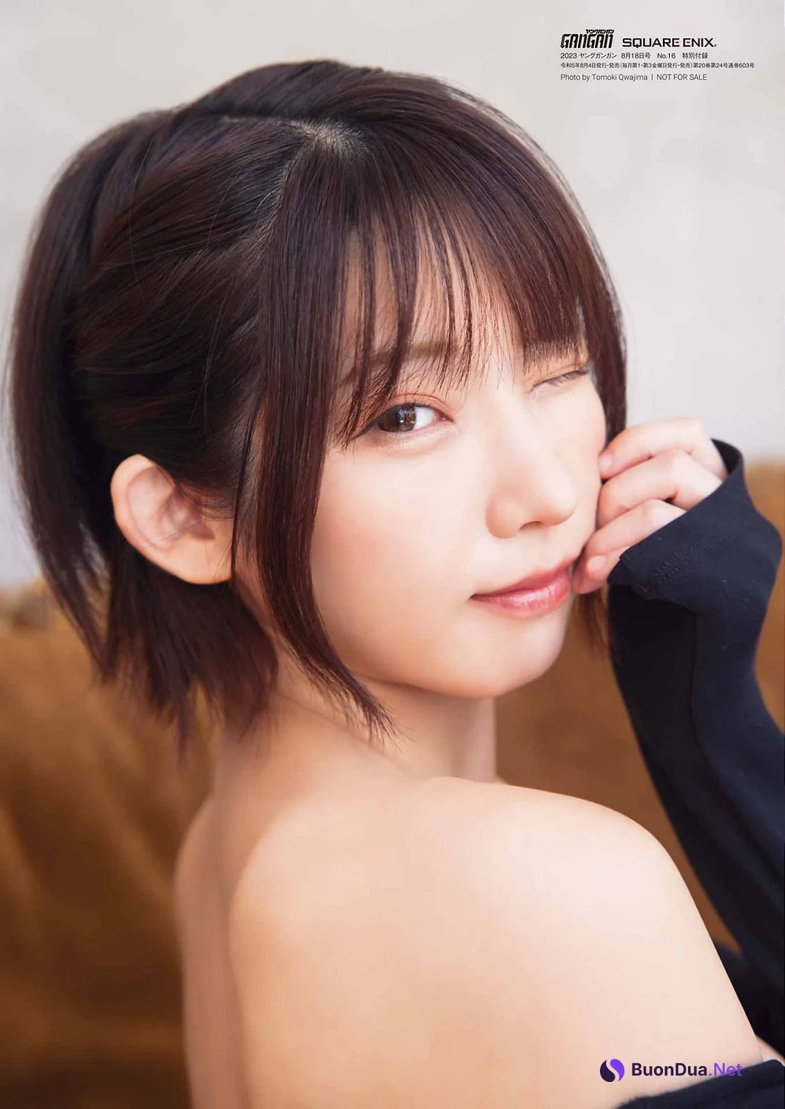 Enako えなこ, Young Gangan 2023 No.16 (ヤングガンガン 2023年16号) - Photo 8