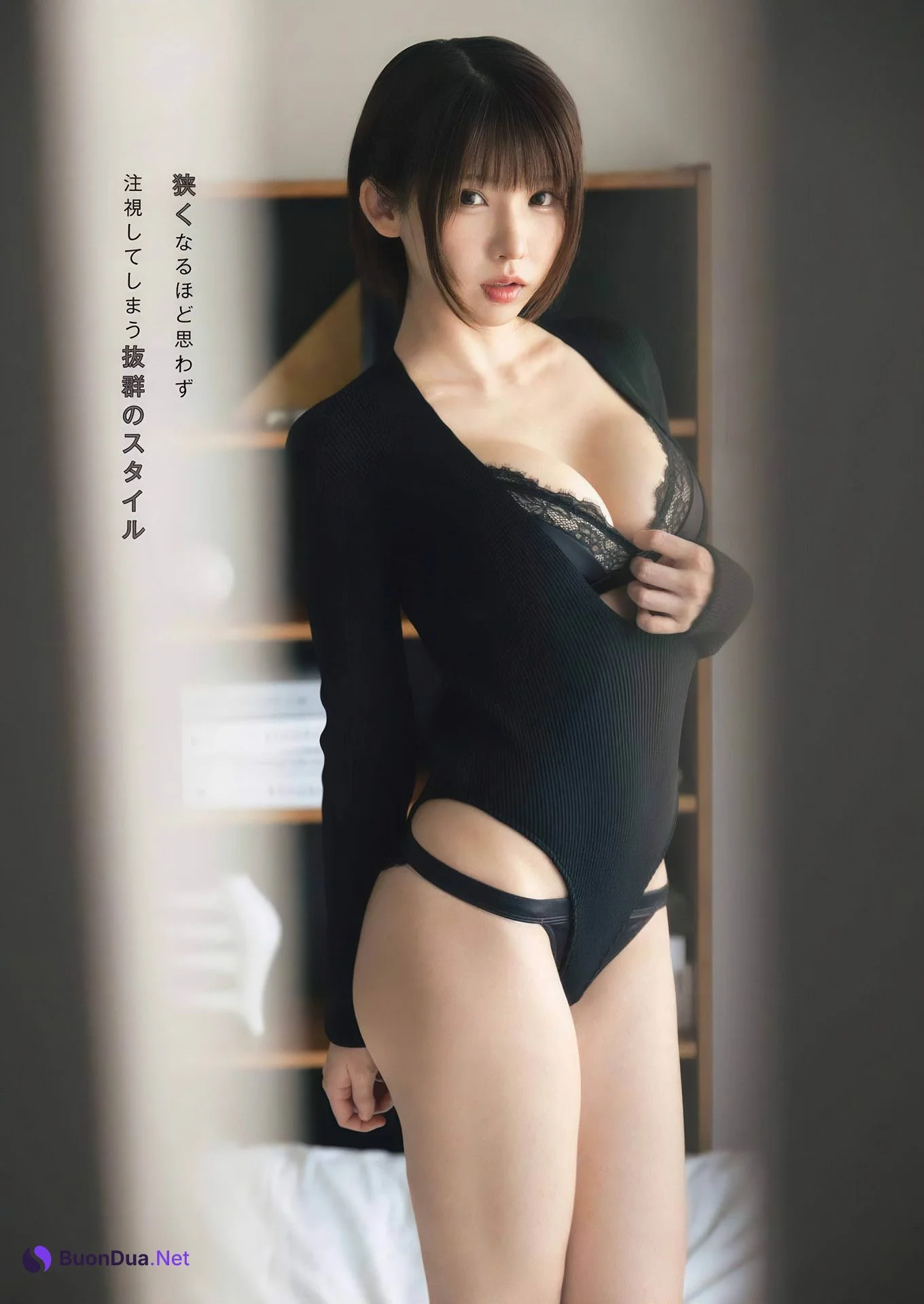 Enako えなこ, Young Gangan 2025 No.01 (ヤングガンガン 2025年1号) - Photo 8