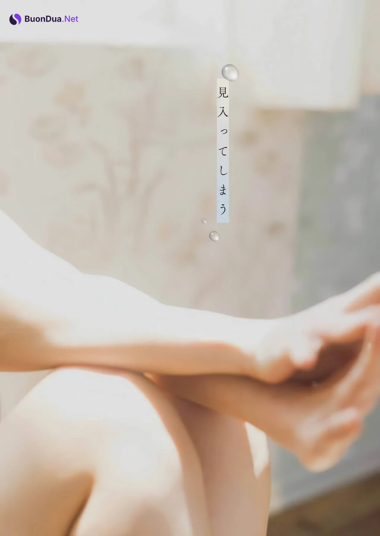 Enako えなこ, Young Gangan 2025 No.17 (ヤングガンガン 2025年17号) - Photo 10
