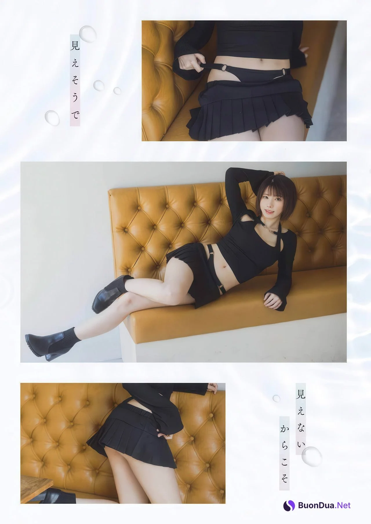Enako えなこ, Young Gangan 2025 No.17 (ヤングガンガン 2025年17号) - Photo 4