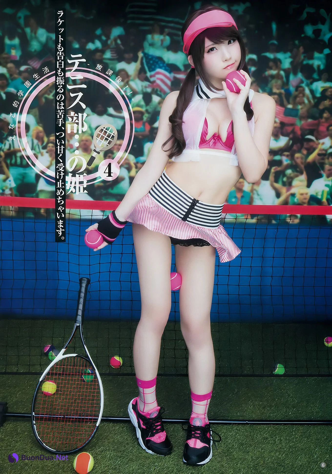 Enako えなこ, Young Jump 2017 No.12 (ヤングジャンプ 2017年12号) - Photo 8