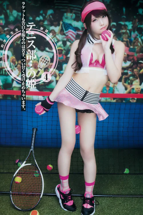 Enako えなこ, Young Jump 2017 No.12 (ヤングジャンプ 2017年12号)