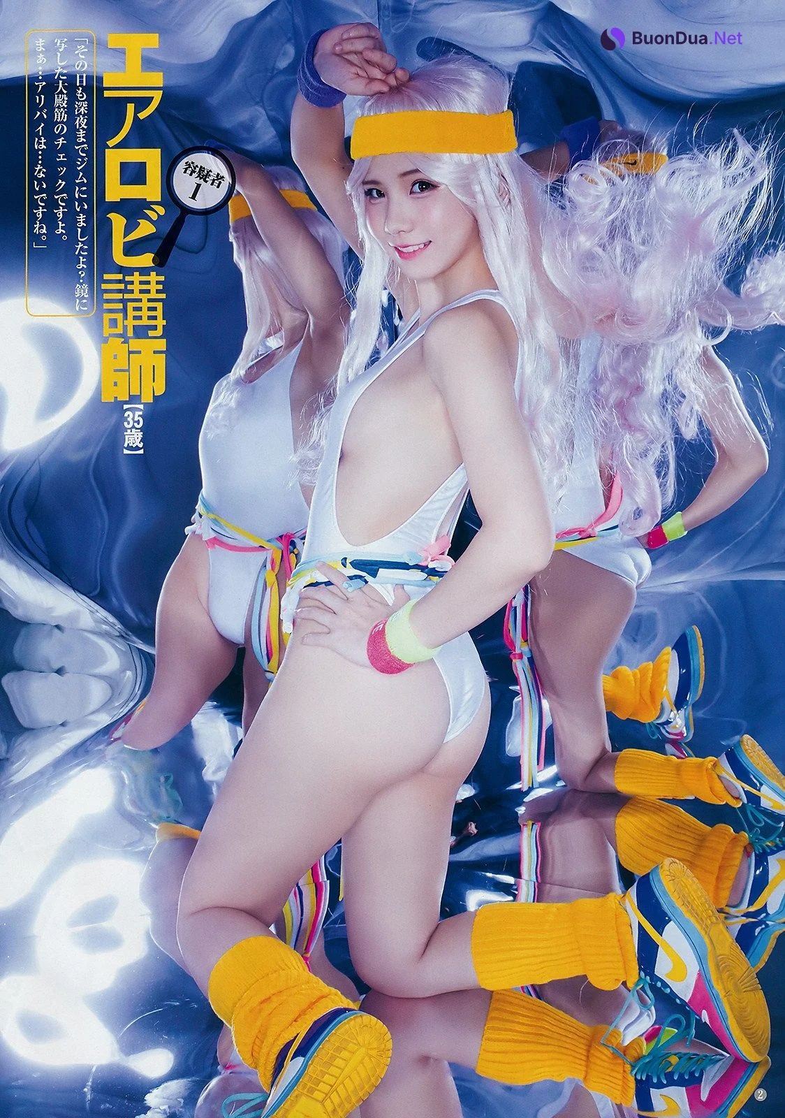 Enako えなこ, Young Jump 2019 No.02 (ヤングジャンプ 2019年2号) - Photo 3