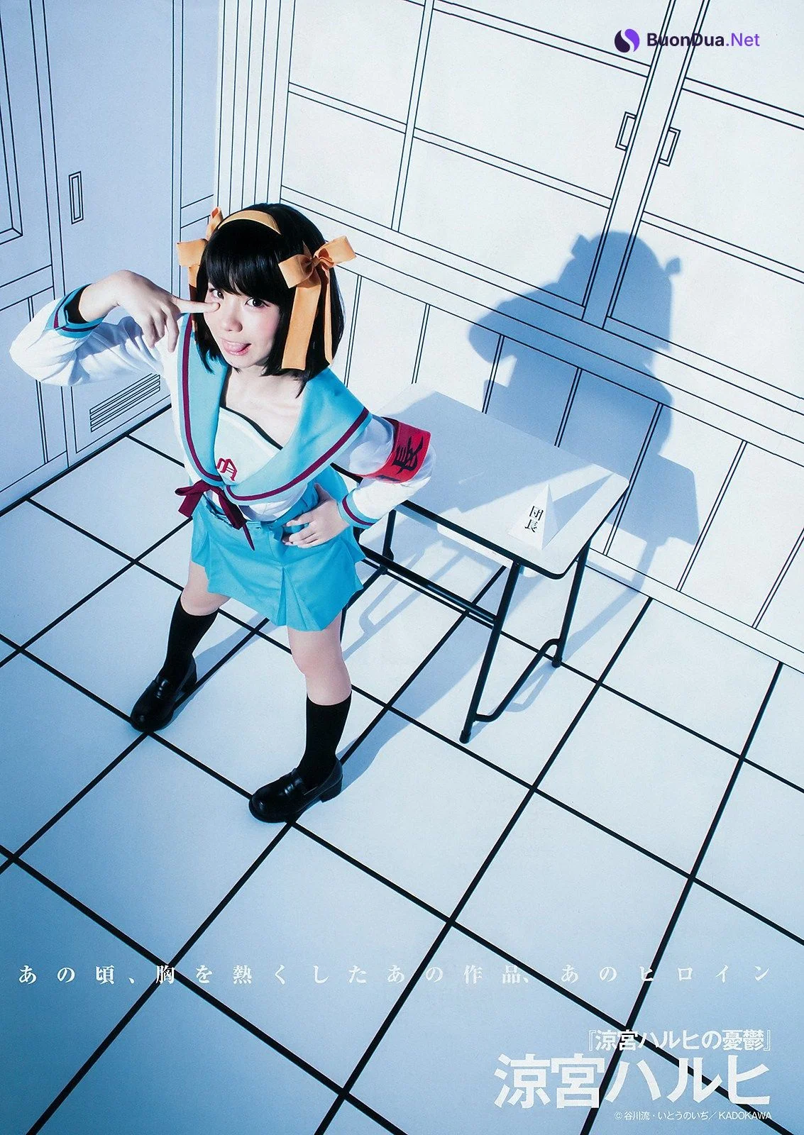 Enako えなこ, Young Jump 2019 No.17 (ヤングジャンプ 2019年17号) - Photo 3