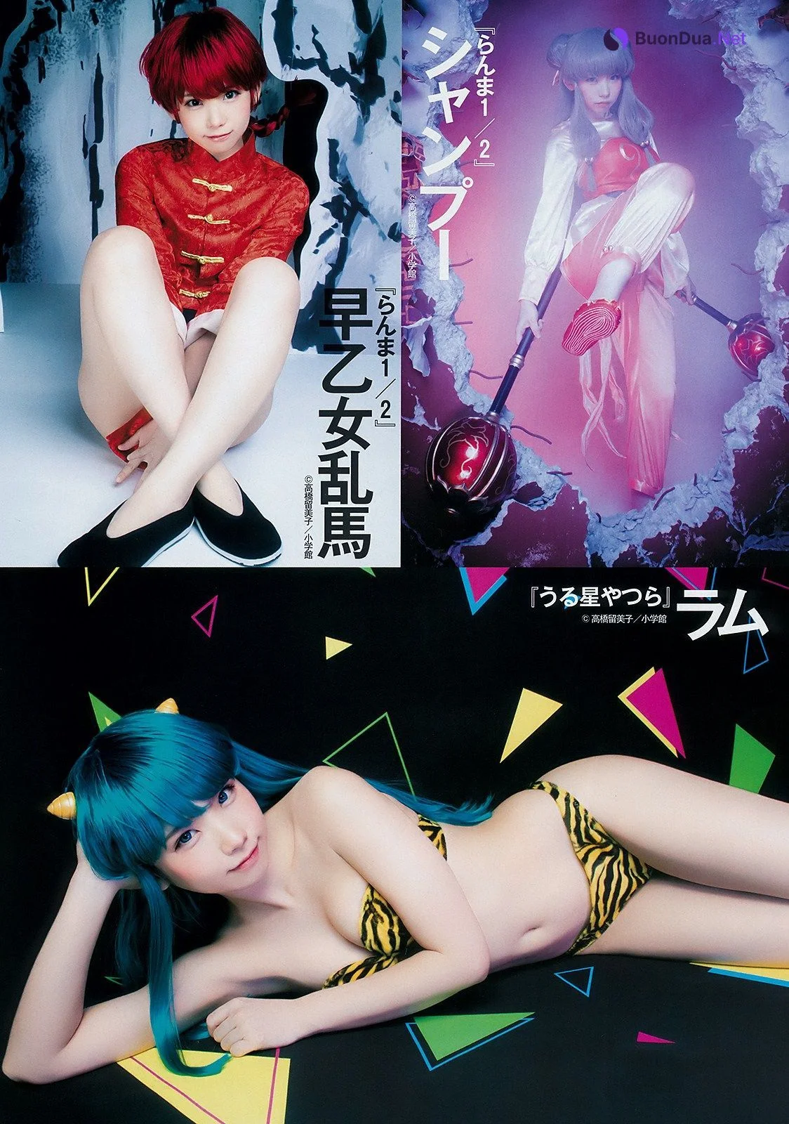 Enako えなこ, Young Jump 2019 No.17 (ヤングジャンプ 2019年17号) - Photo 6