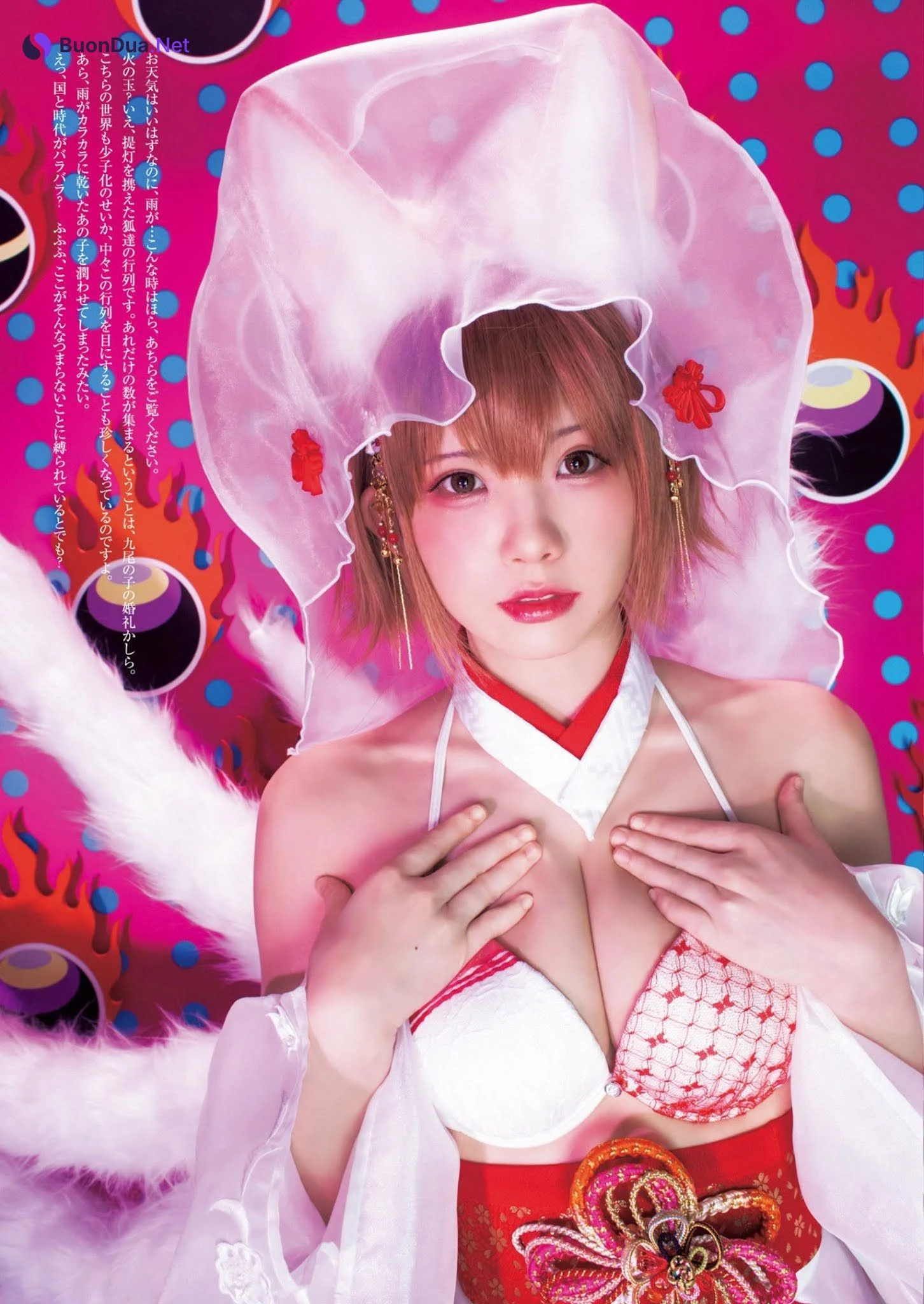 Enako えなこ, Young Jump 2021 No.01 (ヤングジャンプ 2021年1号) - Photo 10