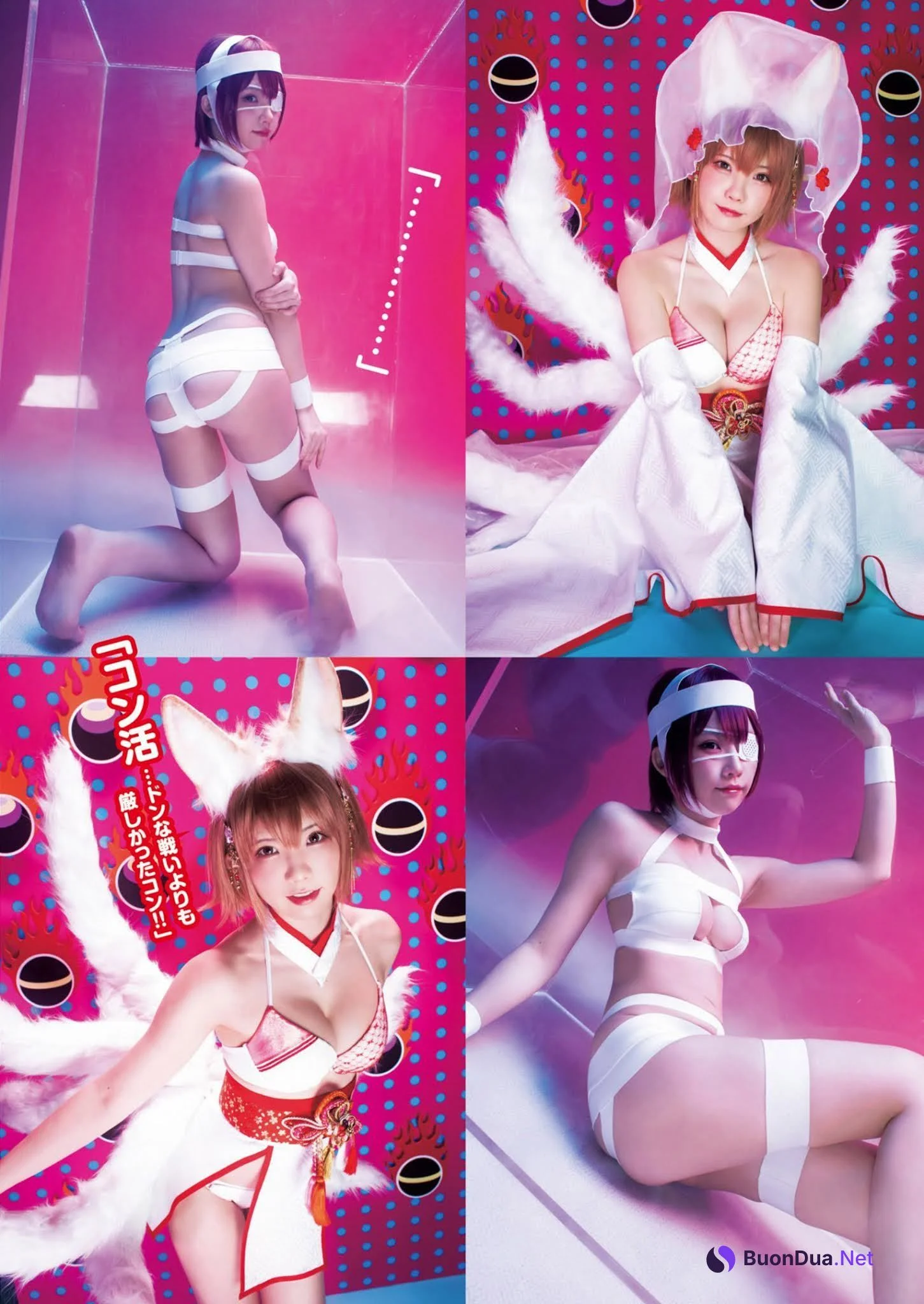 Enako えなこ, Young Jump 2021 No.01 (ヤングジャンプ 2021年1号) - Photo 11