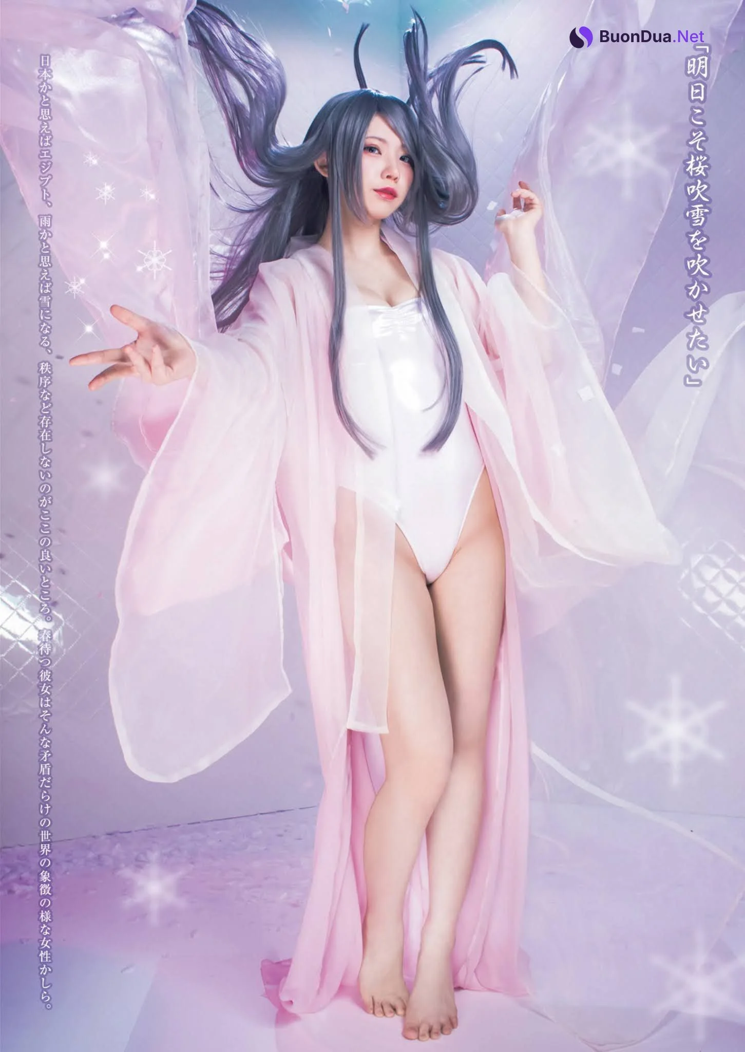 Enako えなこ, Young Jump 2021 No.01 (ヤングジャンプ 2021年1号) - Photo 12