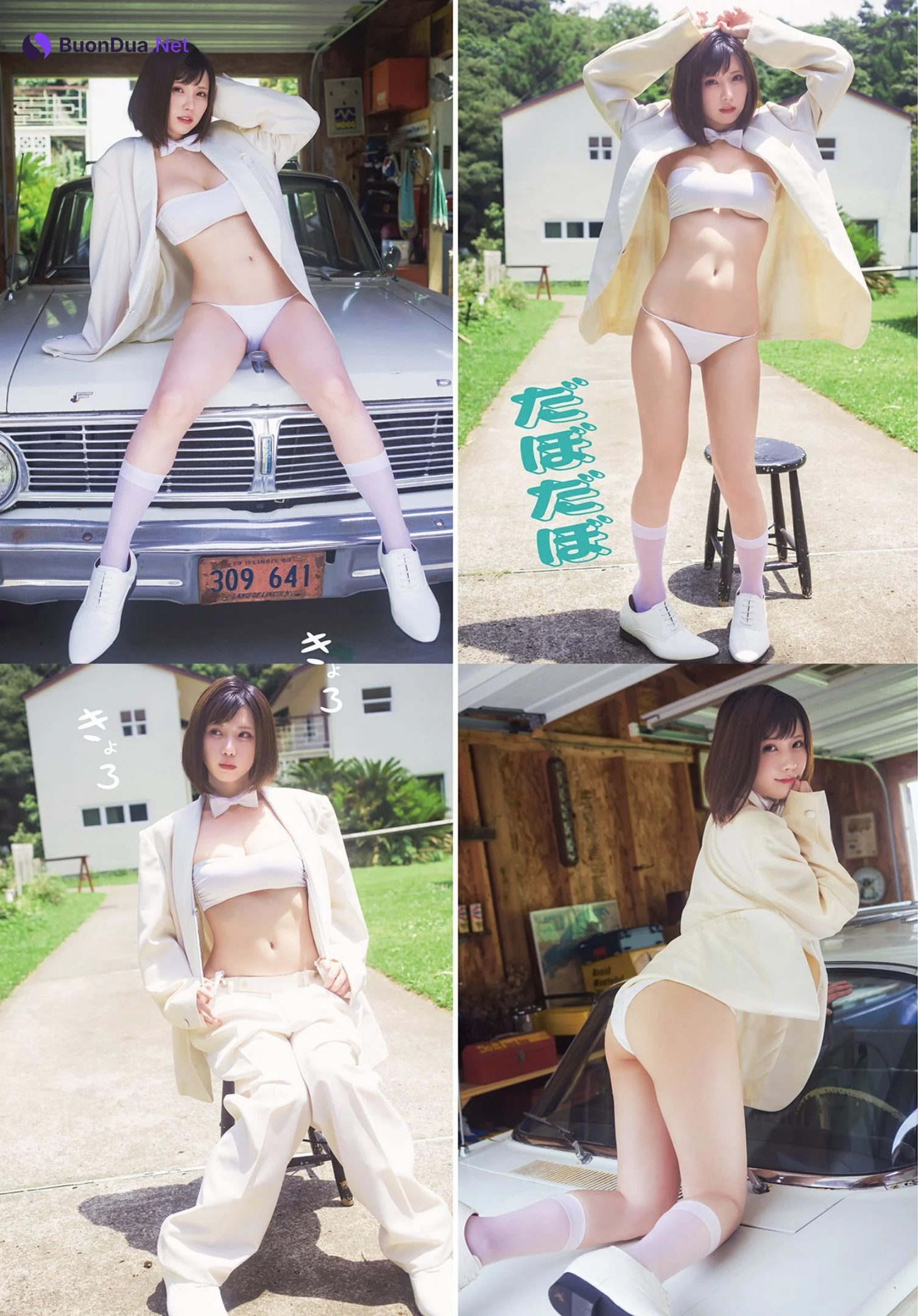 Enako えなこ, Young Jump 2022 No.39 (ヤングジャンプ 2022年39号) - Photo 4