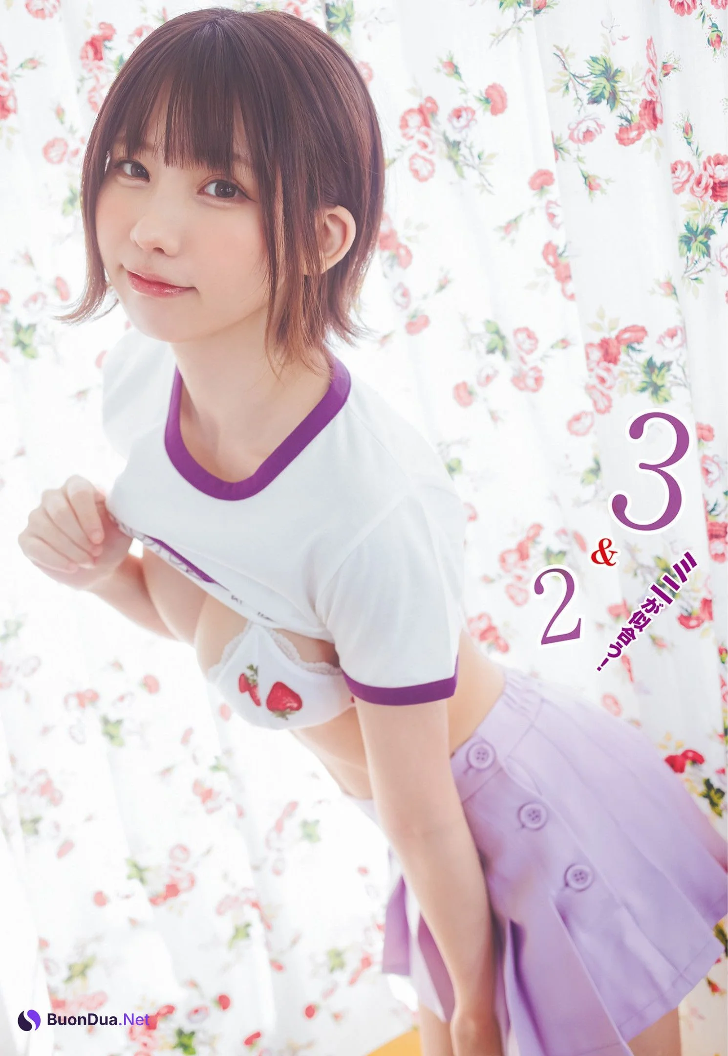 Enako えなこ, Young Jump 2023 No.18 (ヤングジャンプ 2023年18号) - Photo 6