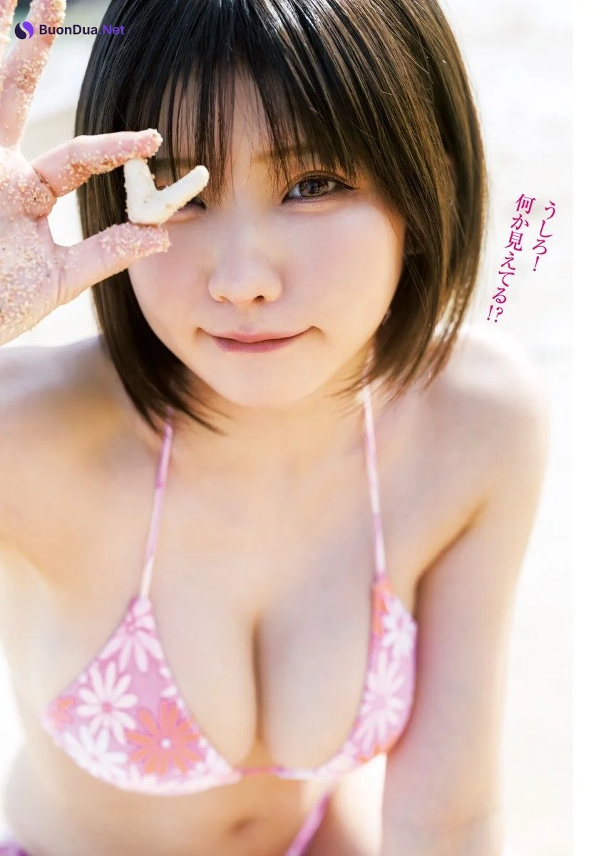 Enako えなこ, Young Jump 2023 No.44 (ヤングジャンプ 2023年44号) - Photo 2