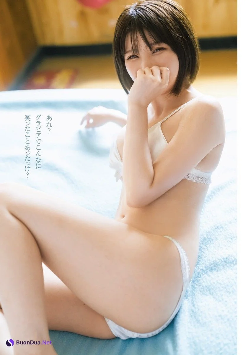 Enako えなこ, Young Jump 2023 No.44 (ヤングジャンプ 2023年44号) - Photo 6