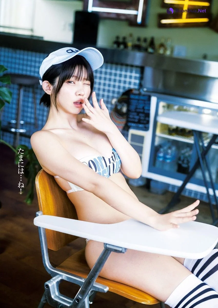 Enako えなこ, Young Jump 2023 No.44 (ヤングジャンプ 2023年44号) - Photo 7