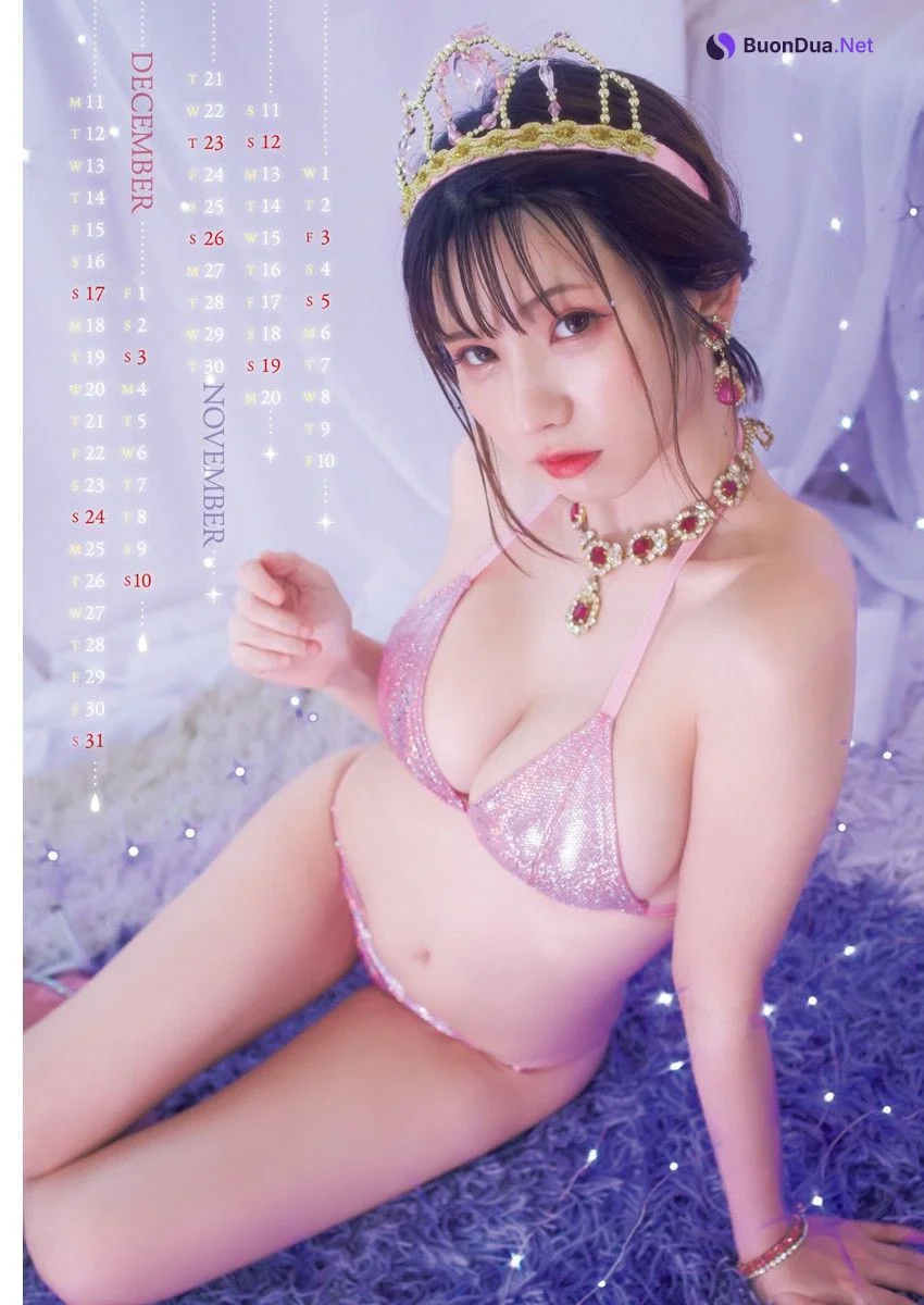 Enako えなこ, Young Jump 2023 No.6-7 (ヤングジャンプ 2023年6-7号) - รูปภาพ 12