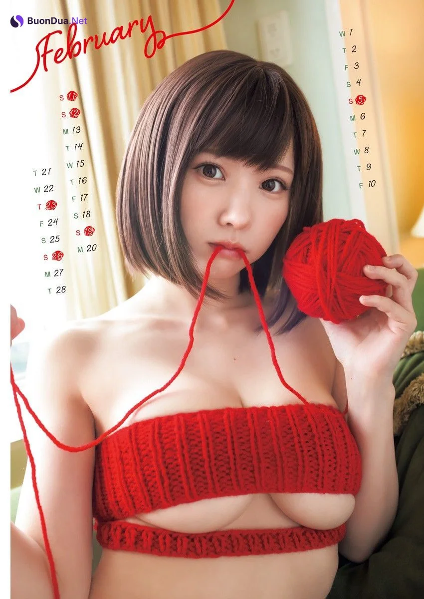 Enako えなこ, Young Jump 2023 No.6-7 (ヤングジャンプ 2023年6-7号) - รูปภาพ 3