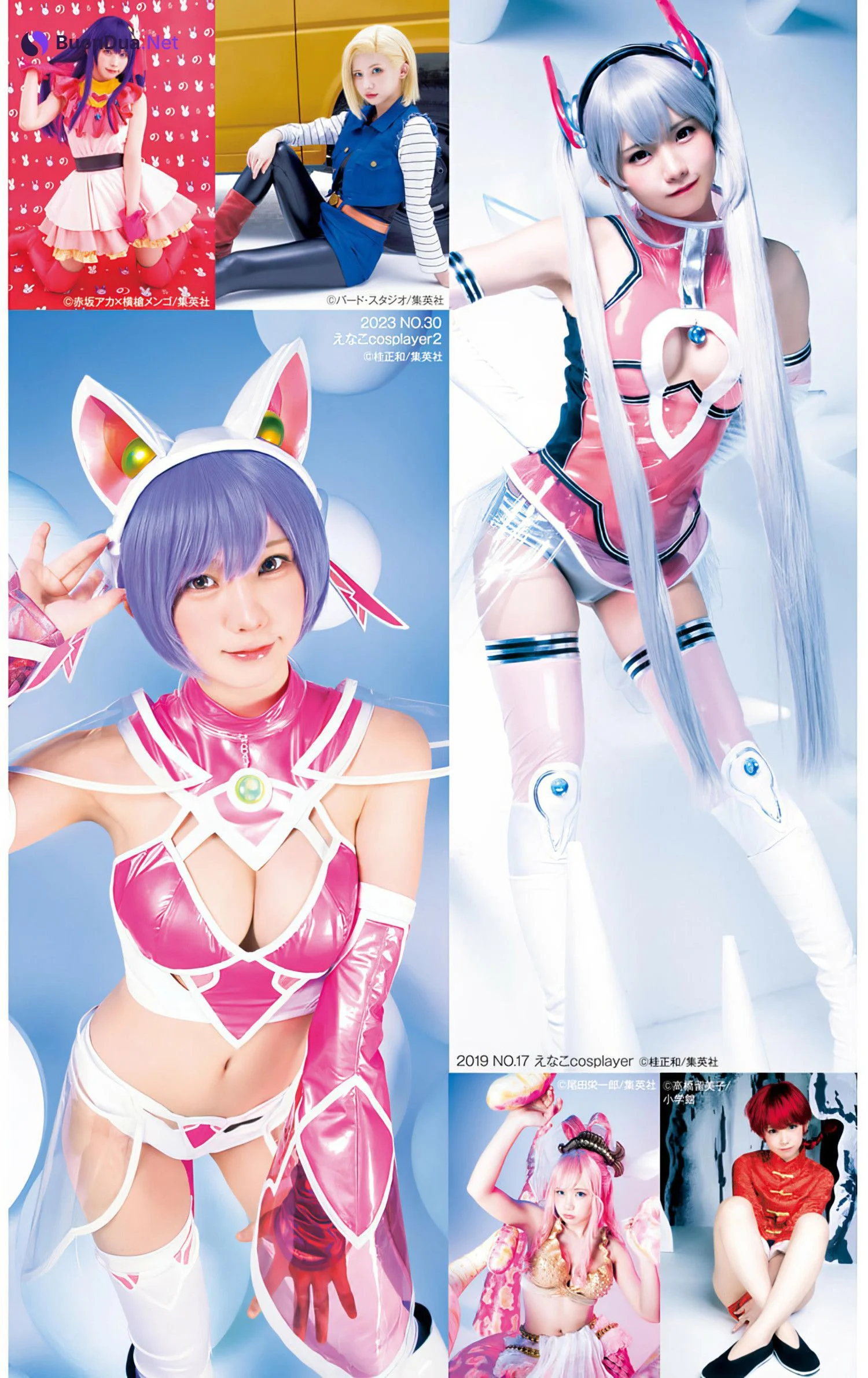 Enako えなこ, Young Jump 2024 No.26 (ヤングジャンプ 2024年26号) - Photo 7