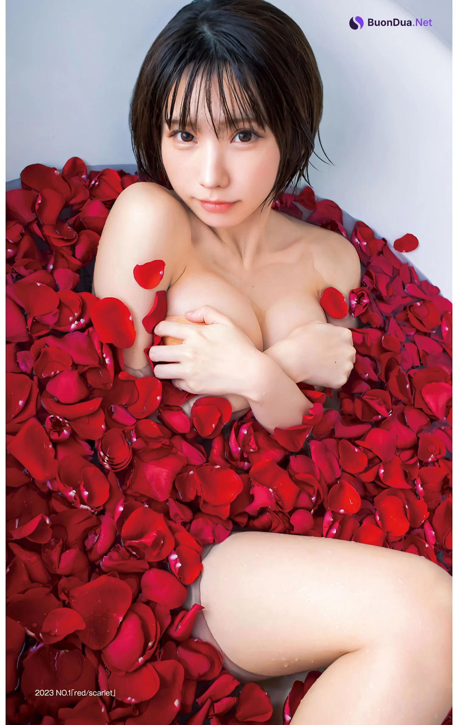 Enako えなこ, Young Jump 2024 No.26 (ヤングジャンプ 2024年26号) - Photo 8