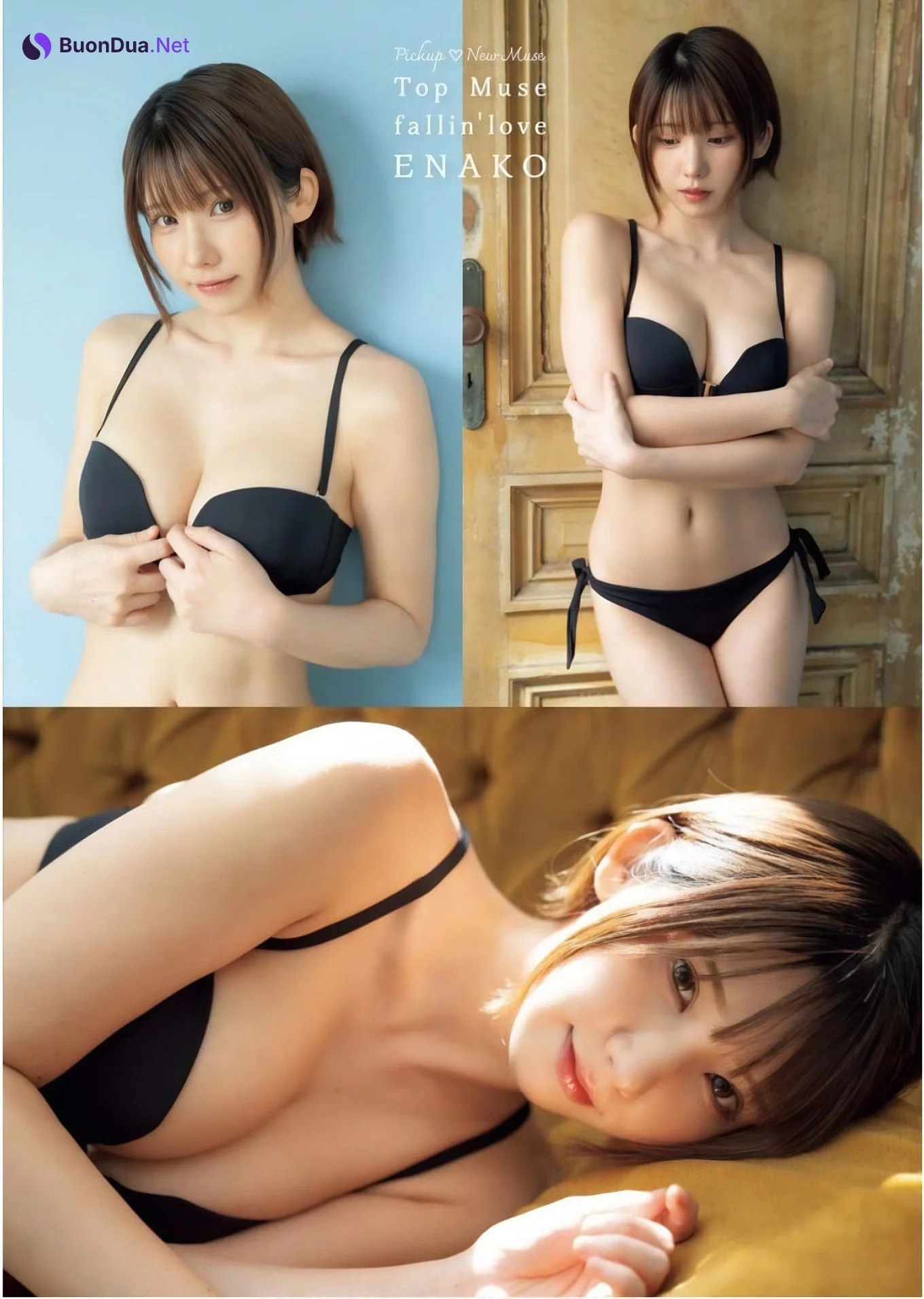 Enako えなこ, Young King 2019.10.21 No.24 (ヤングキング 2019年24号) - Photo 7
