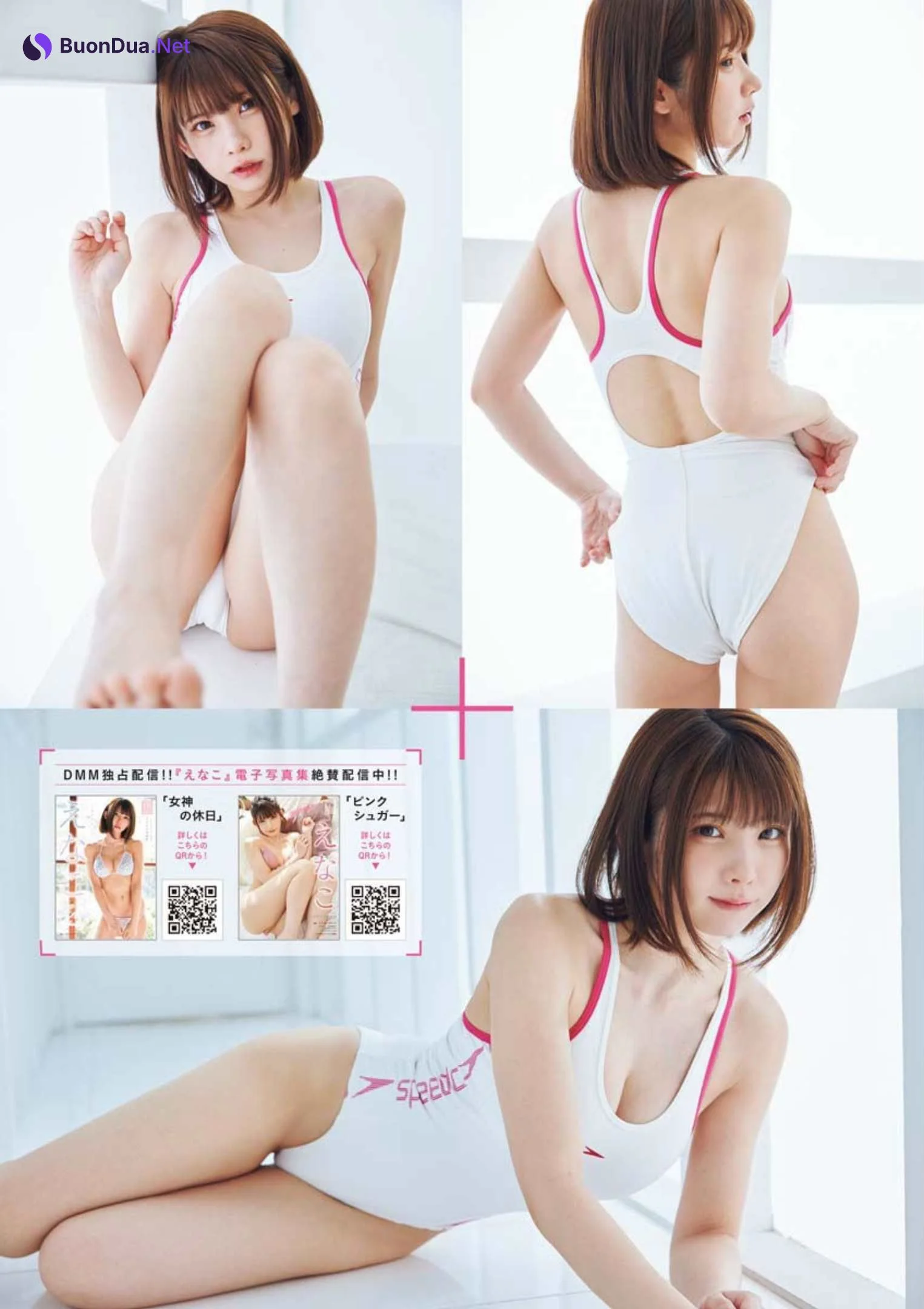 Enako えなこ, Young King 2022 No.10 (ヤングキング 2022年10号) - Photo 3