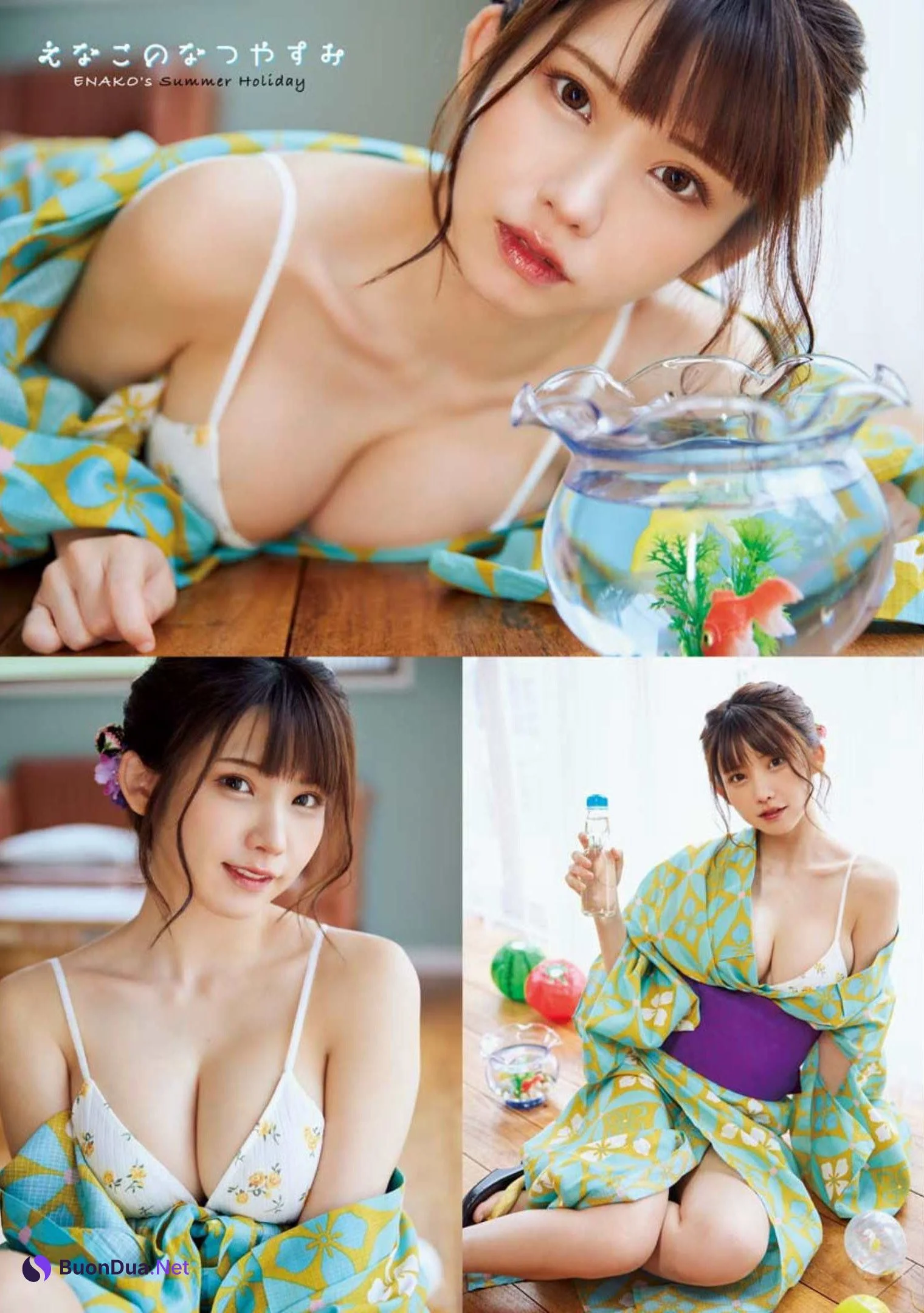 Enako えなこ, Young King 2022 No.17 (ヤングキング 2022年17号) - Photo 3