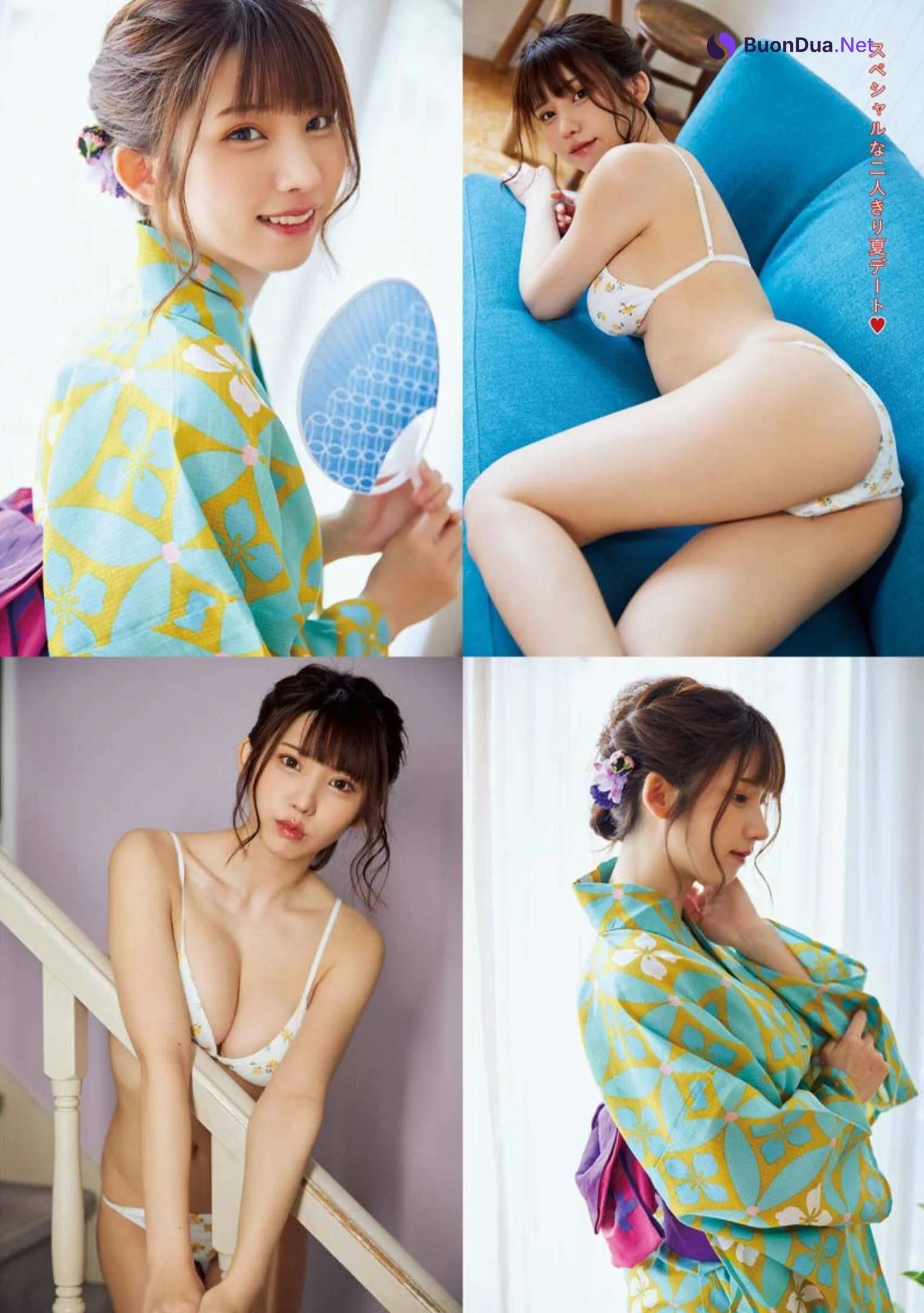 Enako えなこ, Young King 2022 No.17 (ヤングキング 2022年17号) - Photo 4