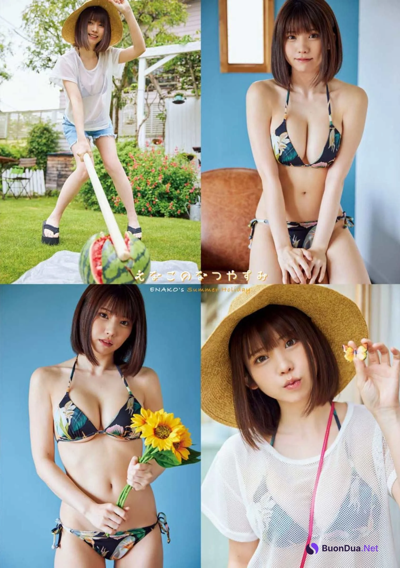 Enako えなこ, Young King 2022 No.17 (ヤングキング 2022年17号) - Photo 6