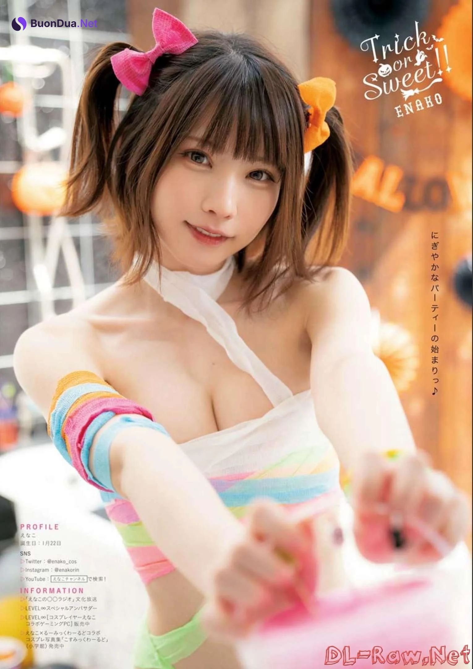 Enako えなこ, Young King 2022 No.22 (ヤングキング 2022年22号) - Photo 3