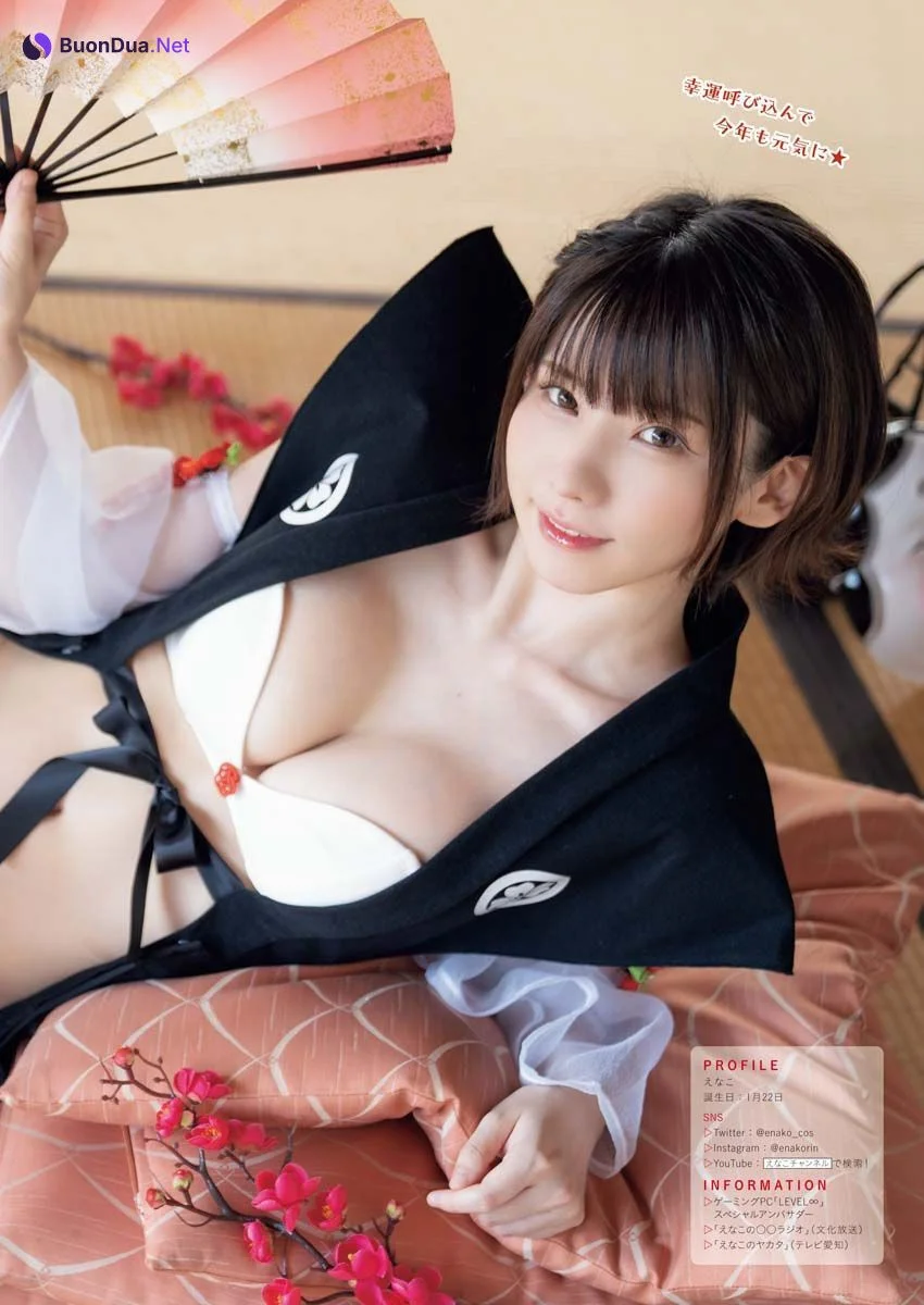 Enako えなこ, Young King 2023 No.04 (ヤングキング 2023年4号) - Photo 5