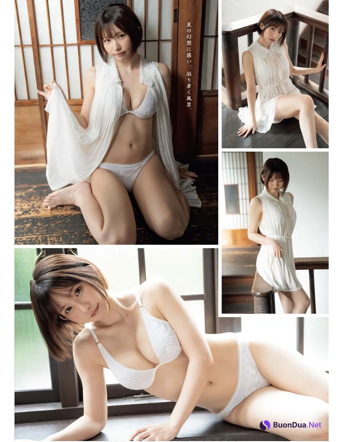 Enako えなこ, Young King 2023 No.17 (ヤングキング 2023年17号) - Photo 3