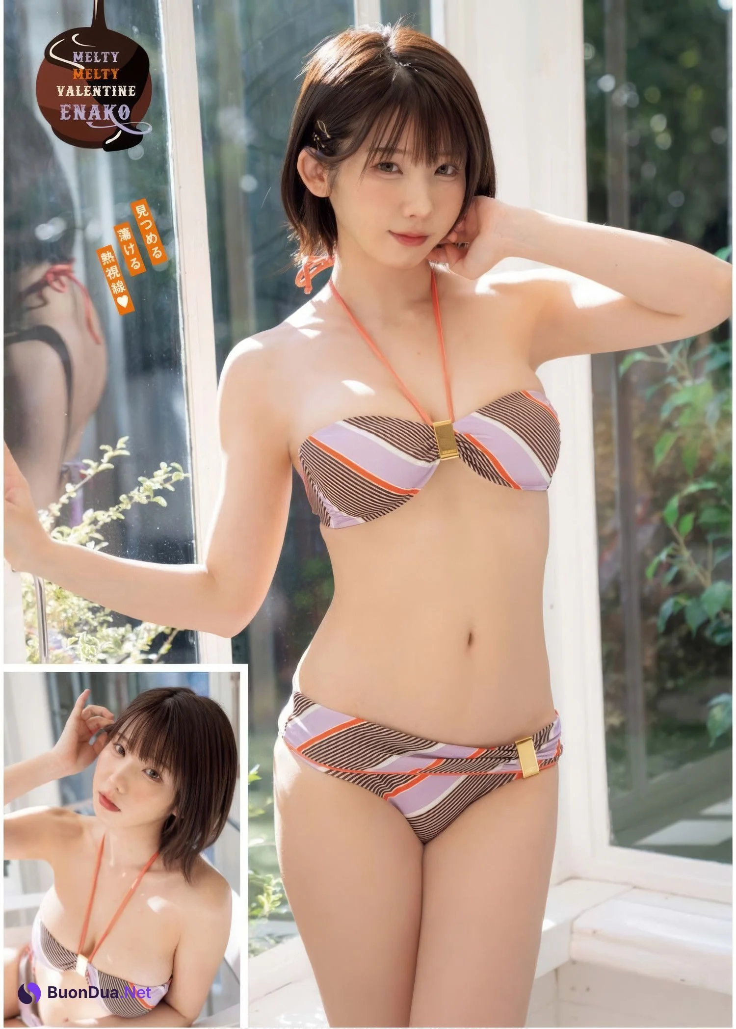 Enako えなこ, Young King 2025 No.05 (ヤングキング 2025年5号) - Photo 6