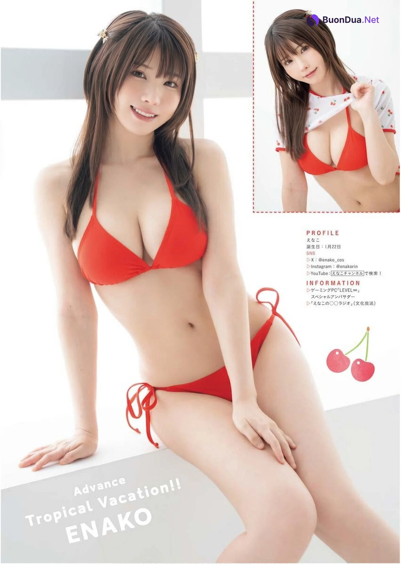 Enako えなこ, Young King 2025 No.14 (ヤングキング 2025年14号) - Photo 3