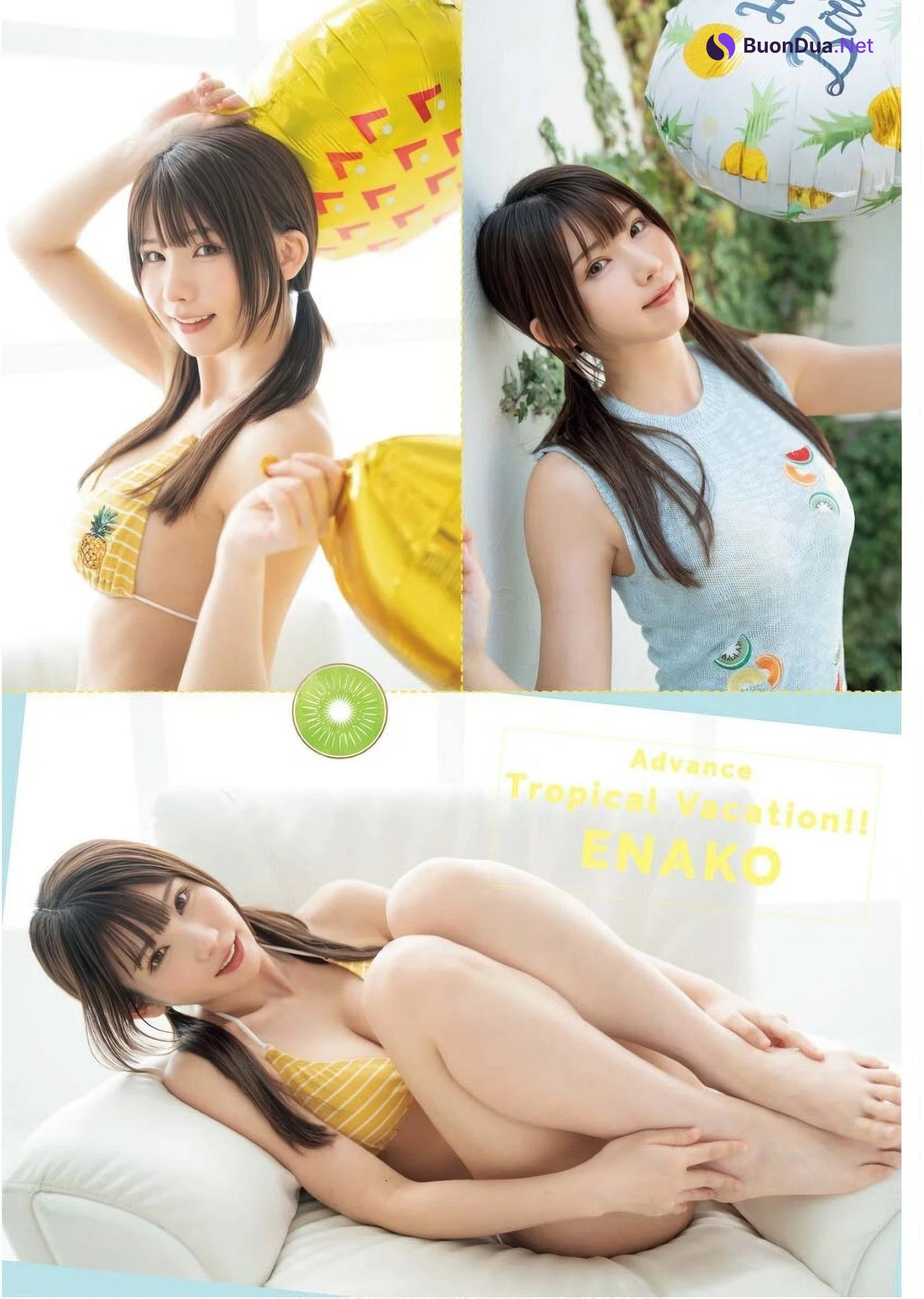 Enako えなこ, Young King 2025 No.14 (ヤングキング 2025年14号) - Photo 8