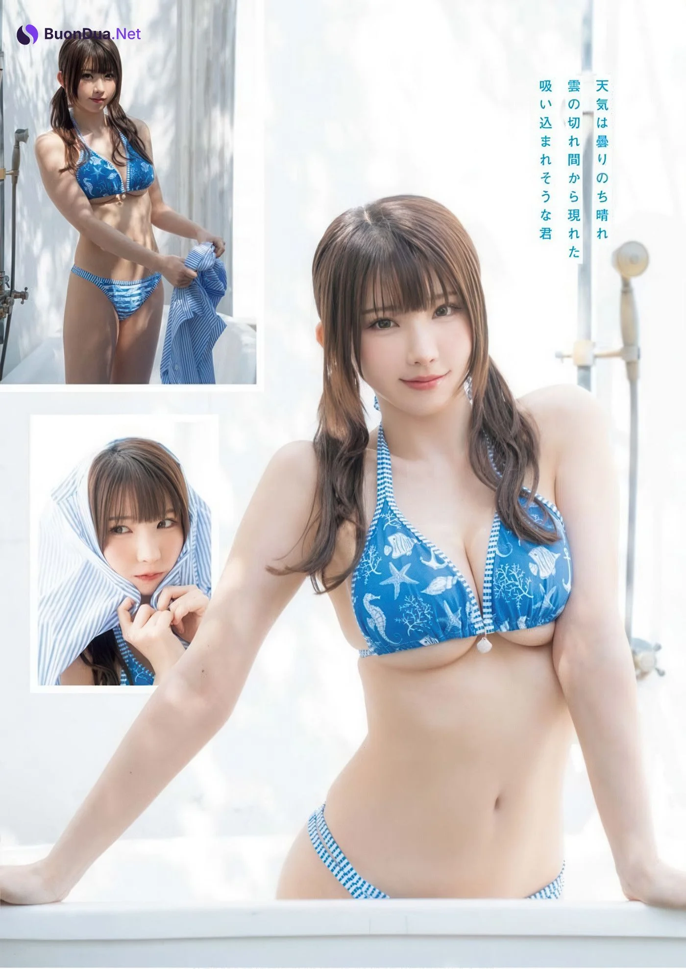Enako えなこ, Young King 2025 No.15 (ヤングキング 2025年15号) - Photo 3