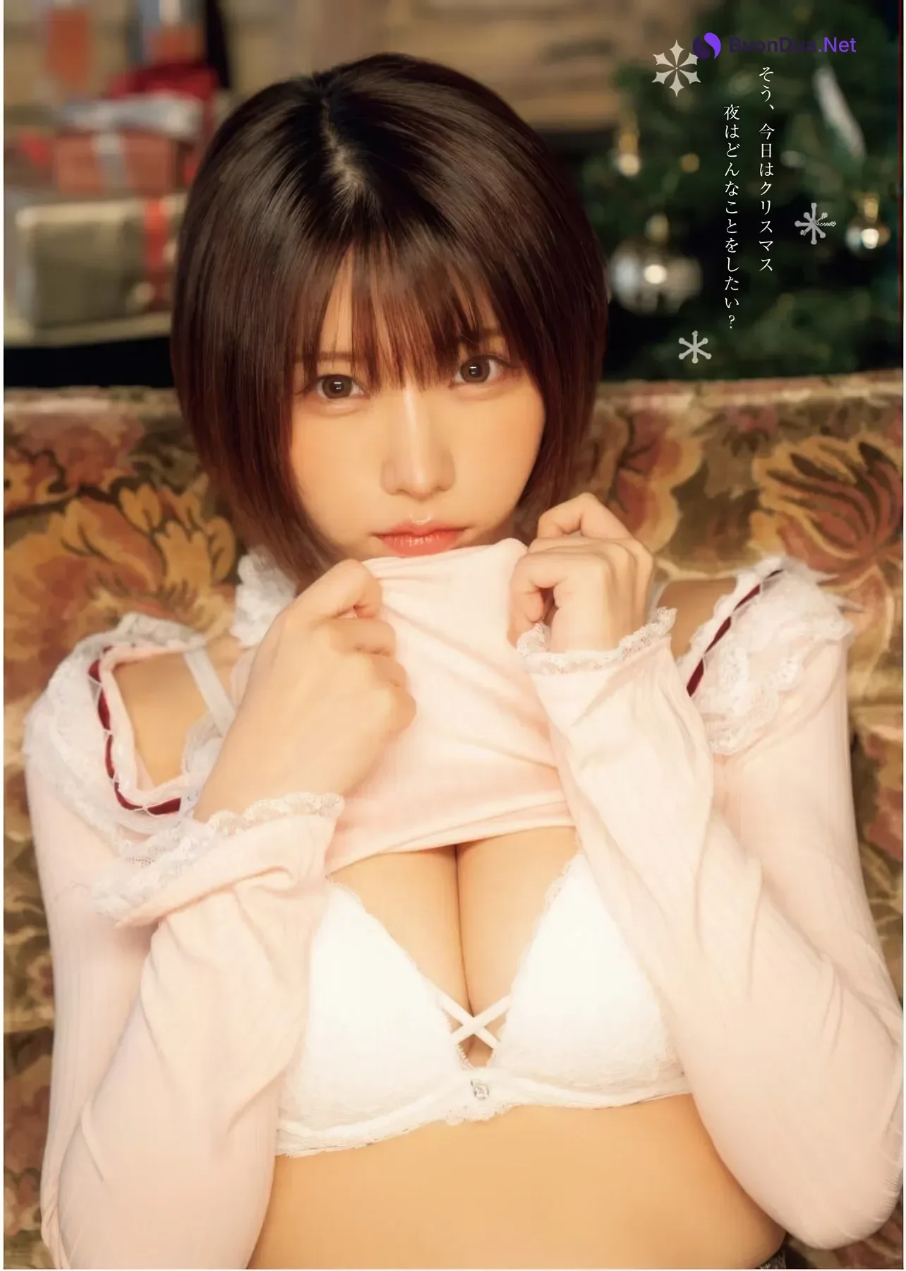 Enako えなこ, Young King 2026 No.01 (ヤングキング 2025年1号) - Photo 2